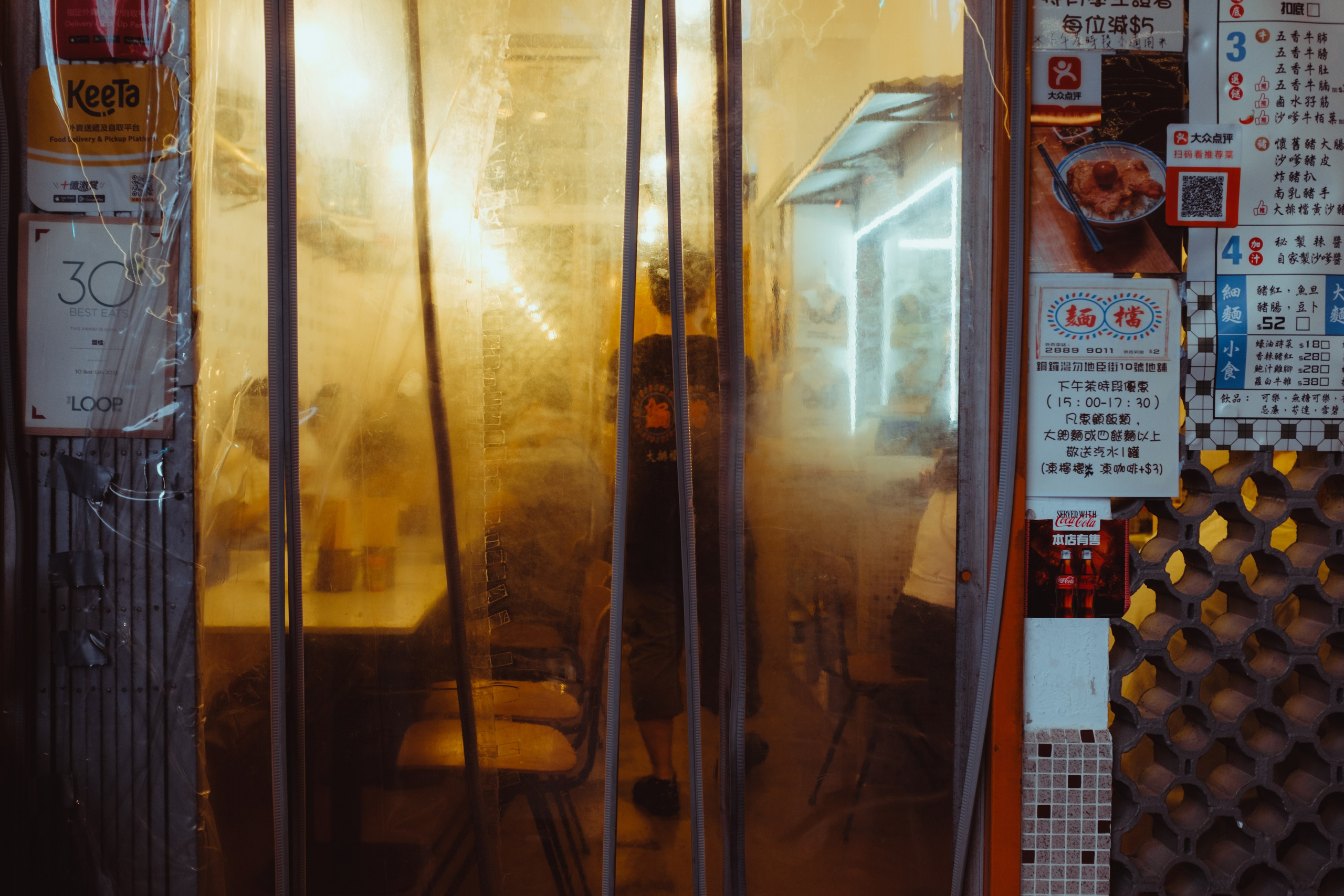 Стрит. Фотограф Минск