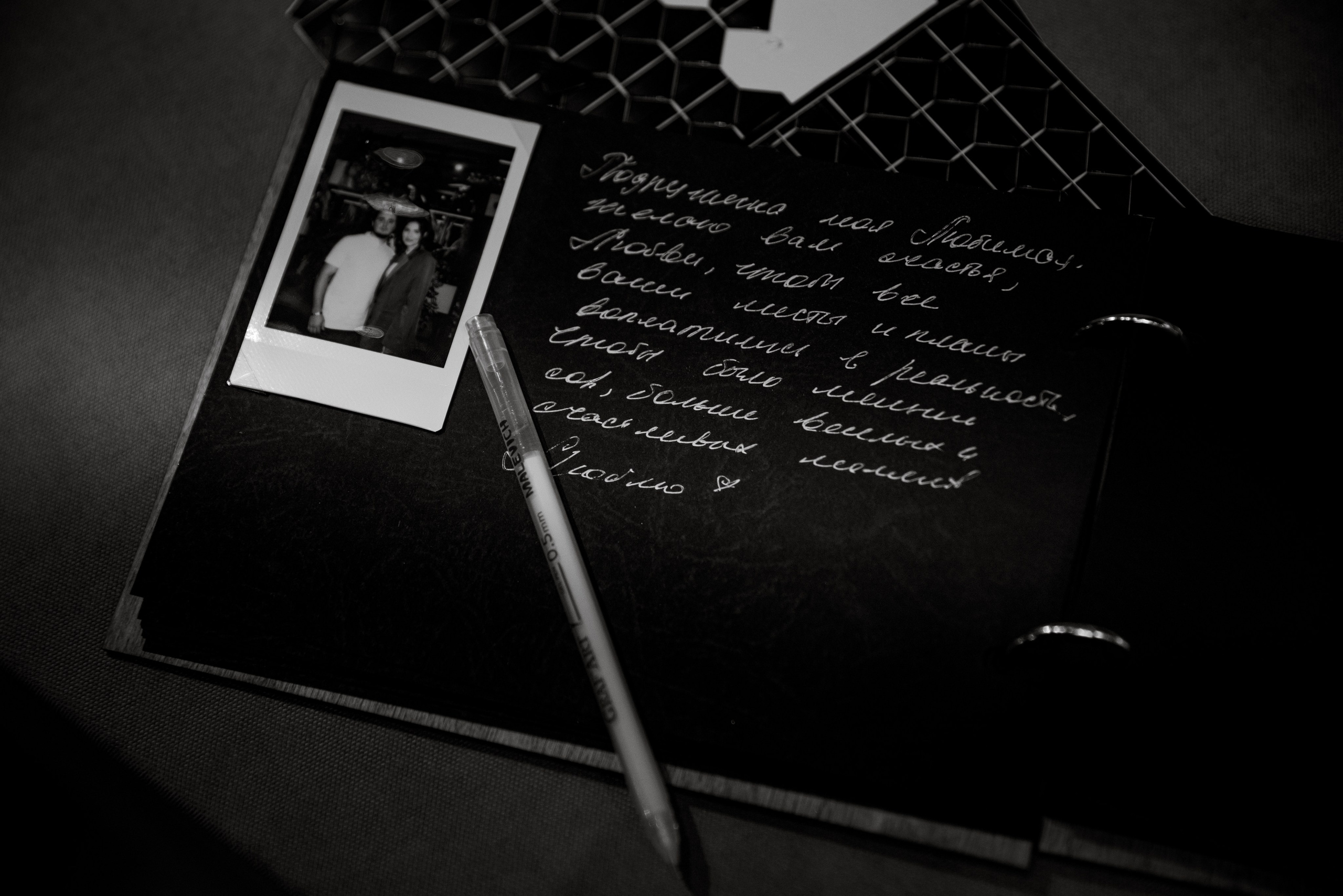 Оксана и Артём| Королёв. Фотограф Москва Шептаев Артём