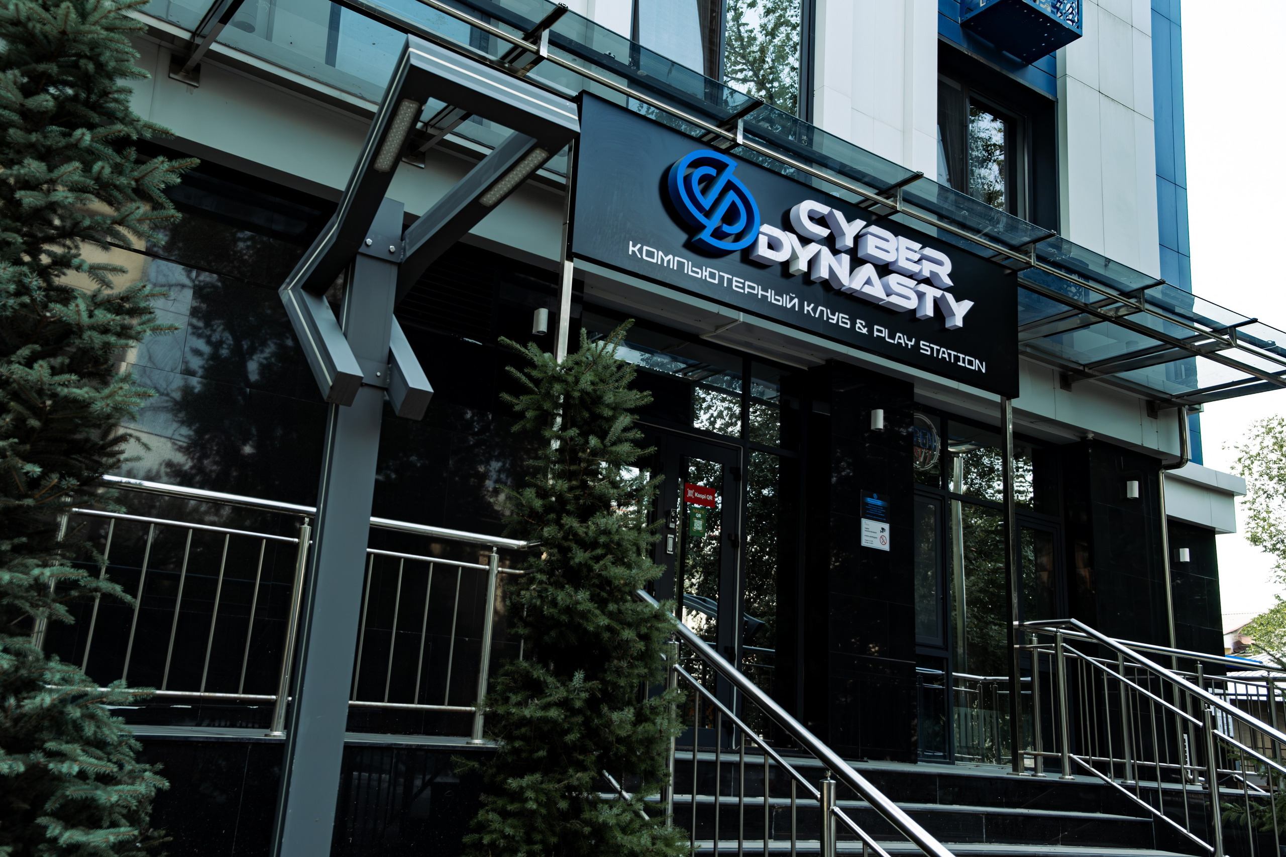 Интерьеры и Экстерьеры. Портреты и репортажные съемки с душой: ваш уникальный момент в объективе Руфата, профессионального фотографа Алматы