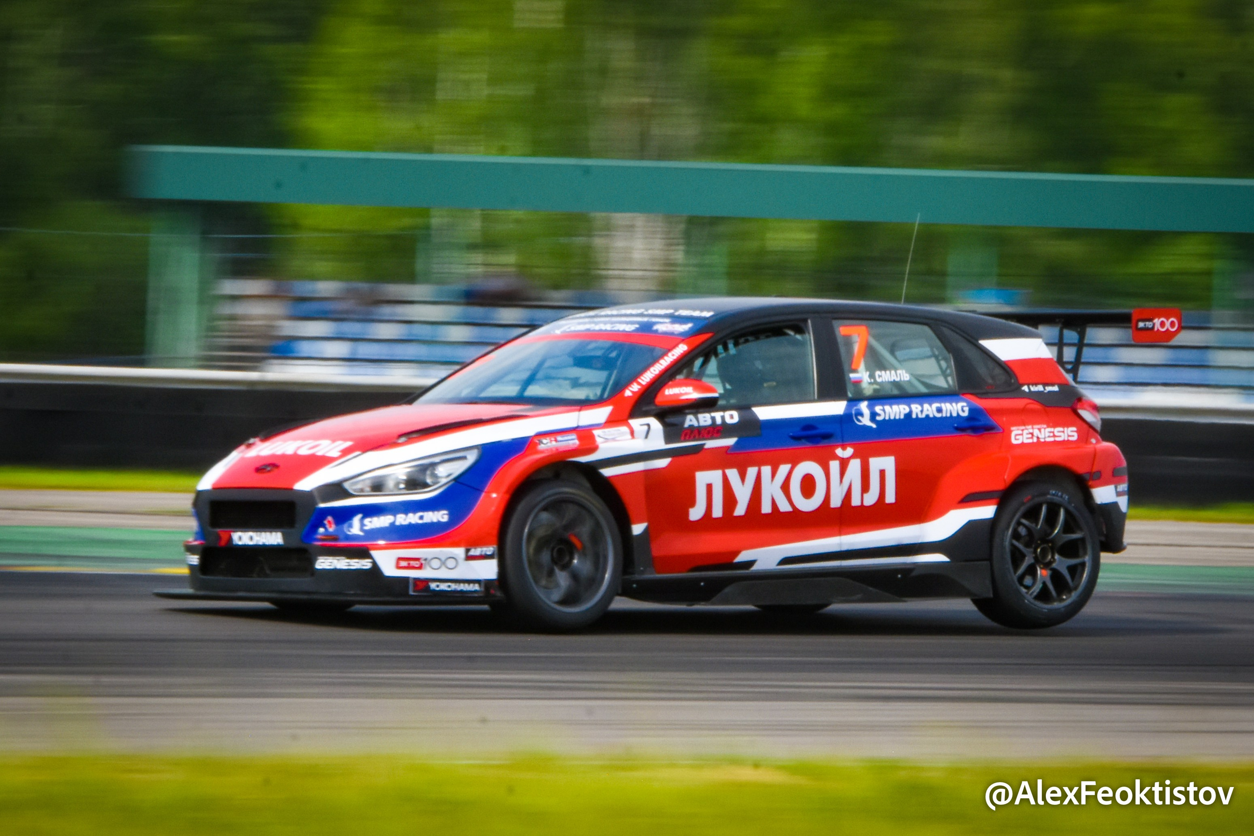 Нижний Новгород — СМП РСКГ — 02.06.2024. AlexFecto — галереи фотографий