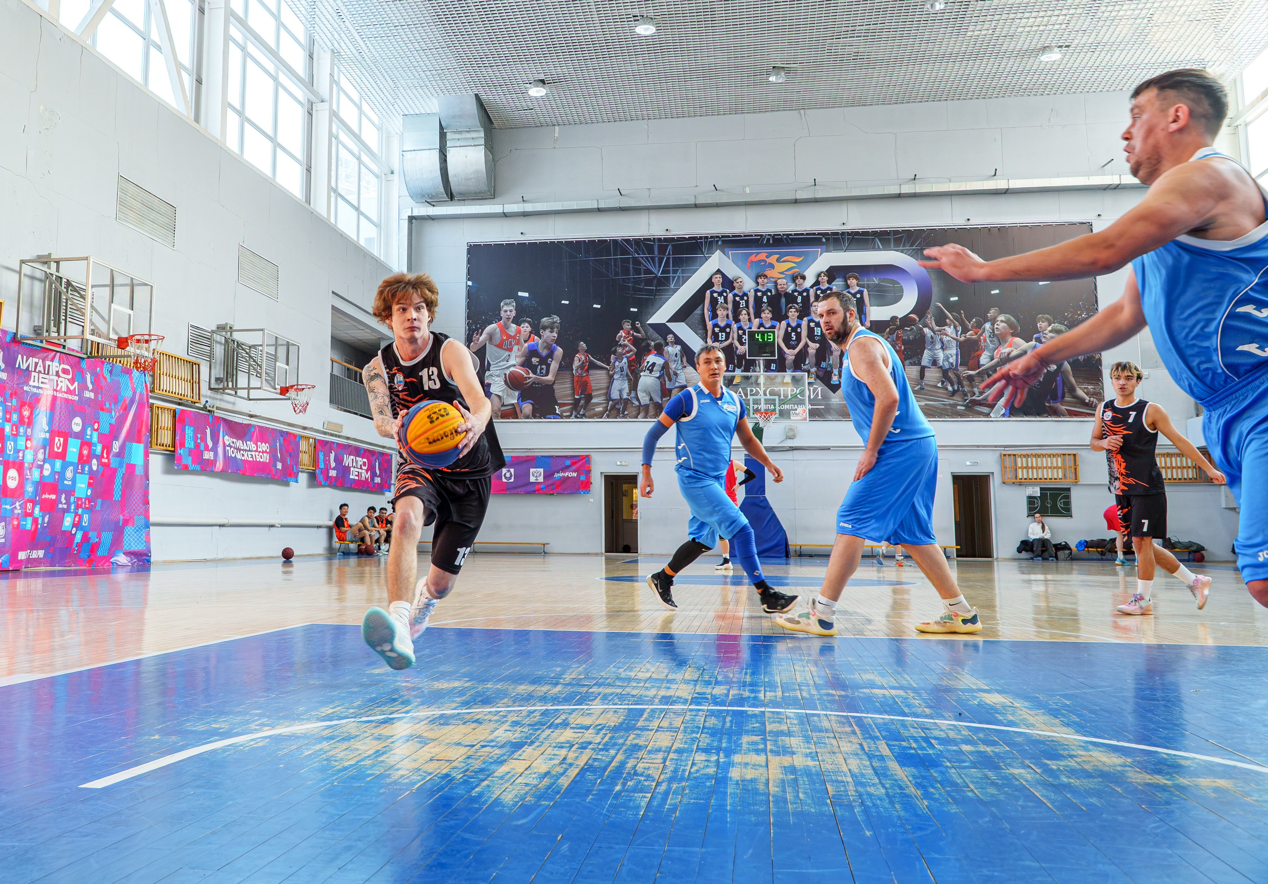 Турнир по баскетболу 3 на 3. Газпром. Репортажный фотограф Владислав Остерман