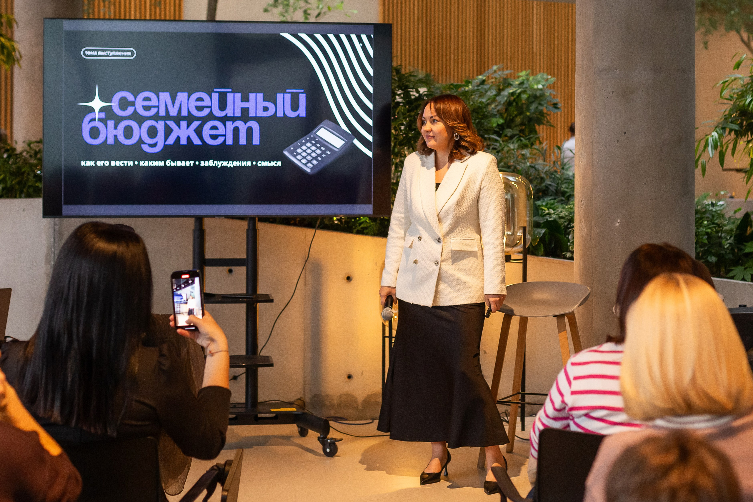 Инвест бранч. Ирина Квасова | Фотограф в стиле VOGUE | Тюмень