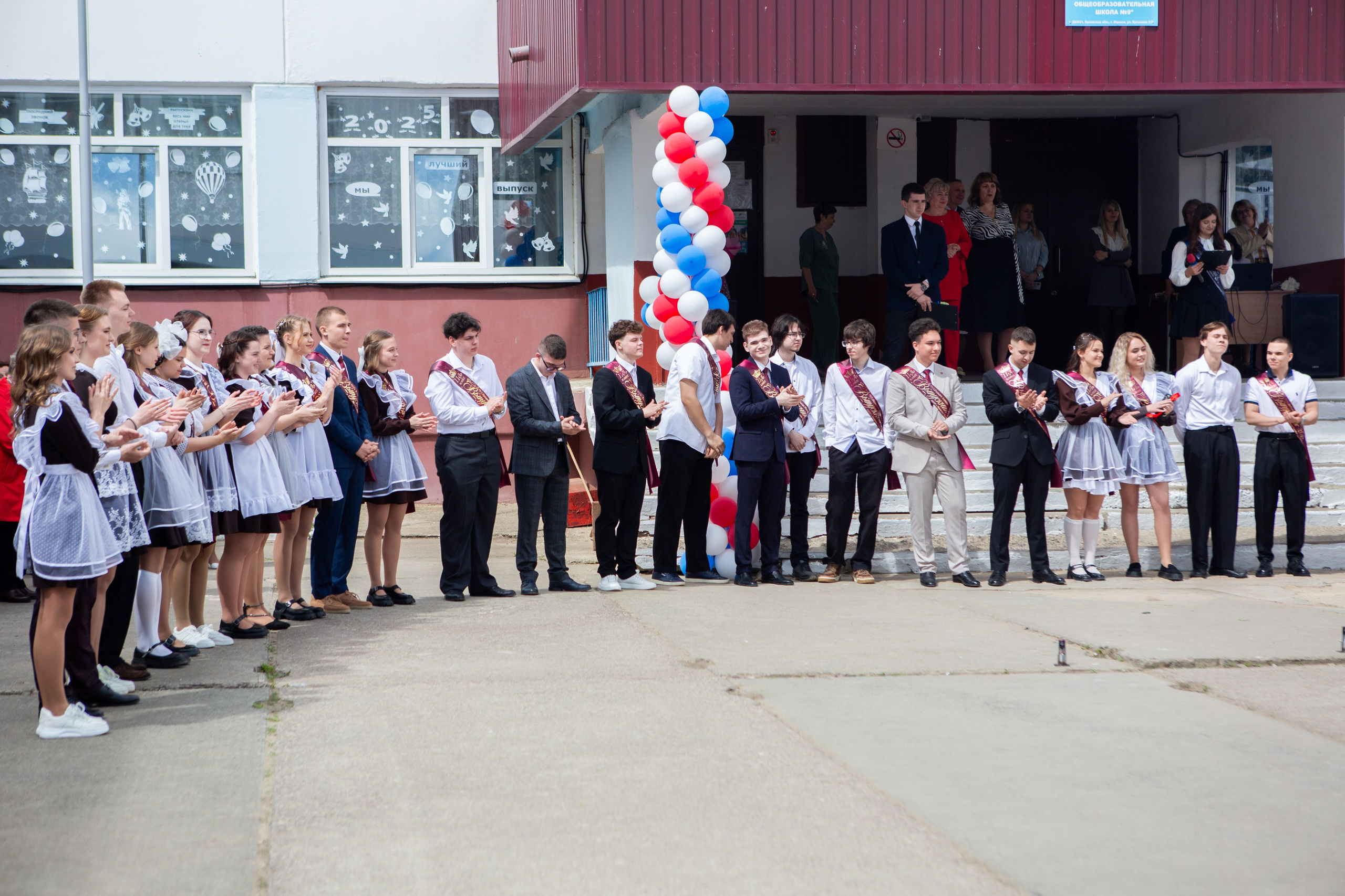 ПОСЛЕДНИЙ ЗВОНОК 2025 9 ШКОЛА Г. МЦЕНСК. Профессиональный фотограф в Мценске и Орловской области