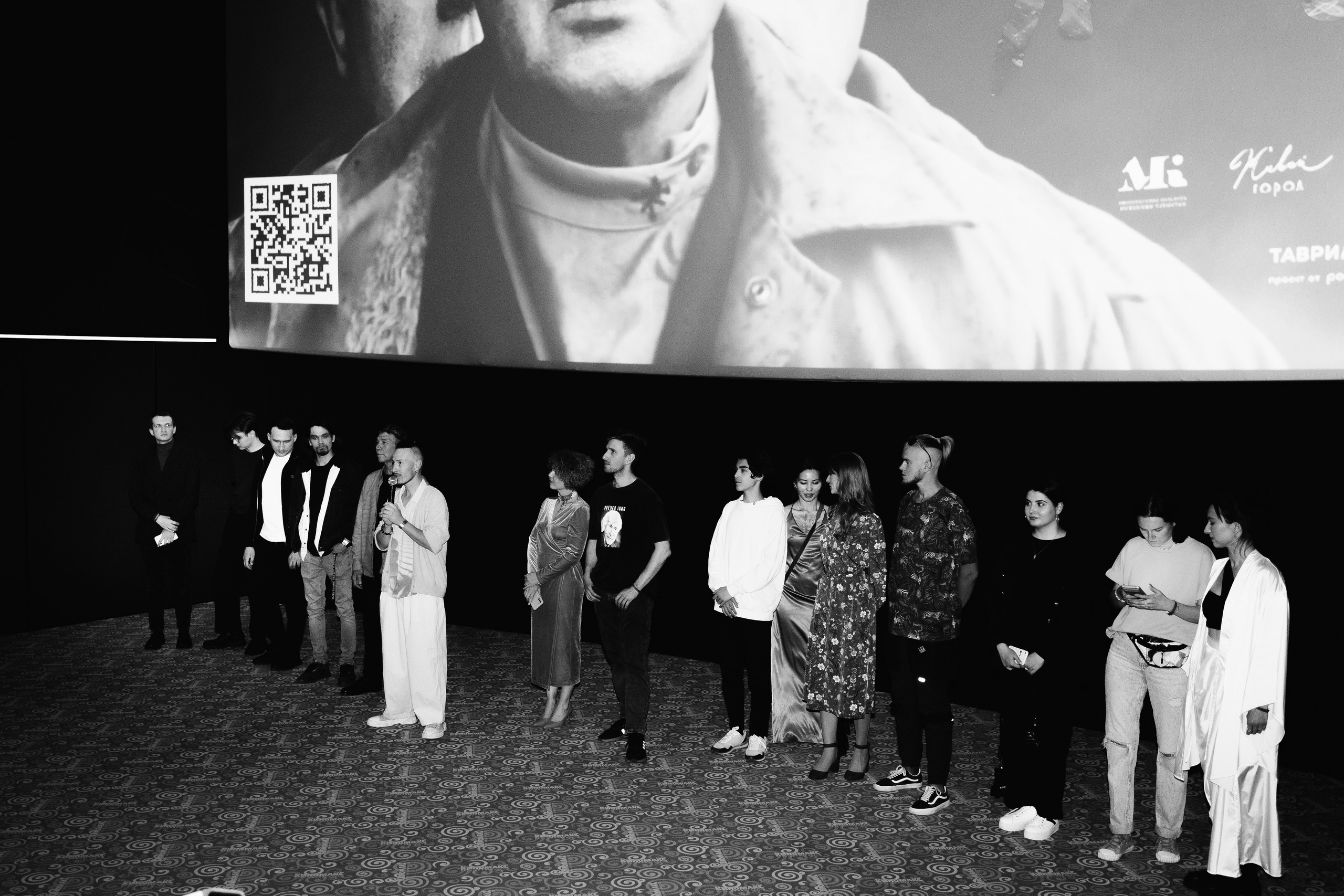 Премьера фильма «Микулай». Главная