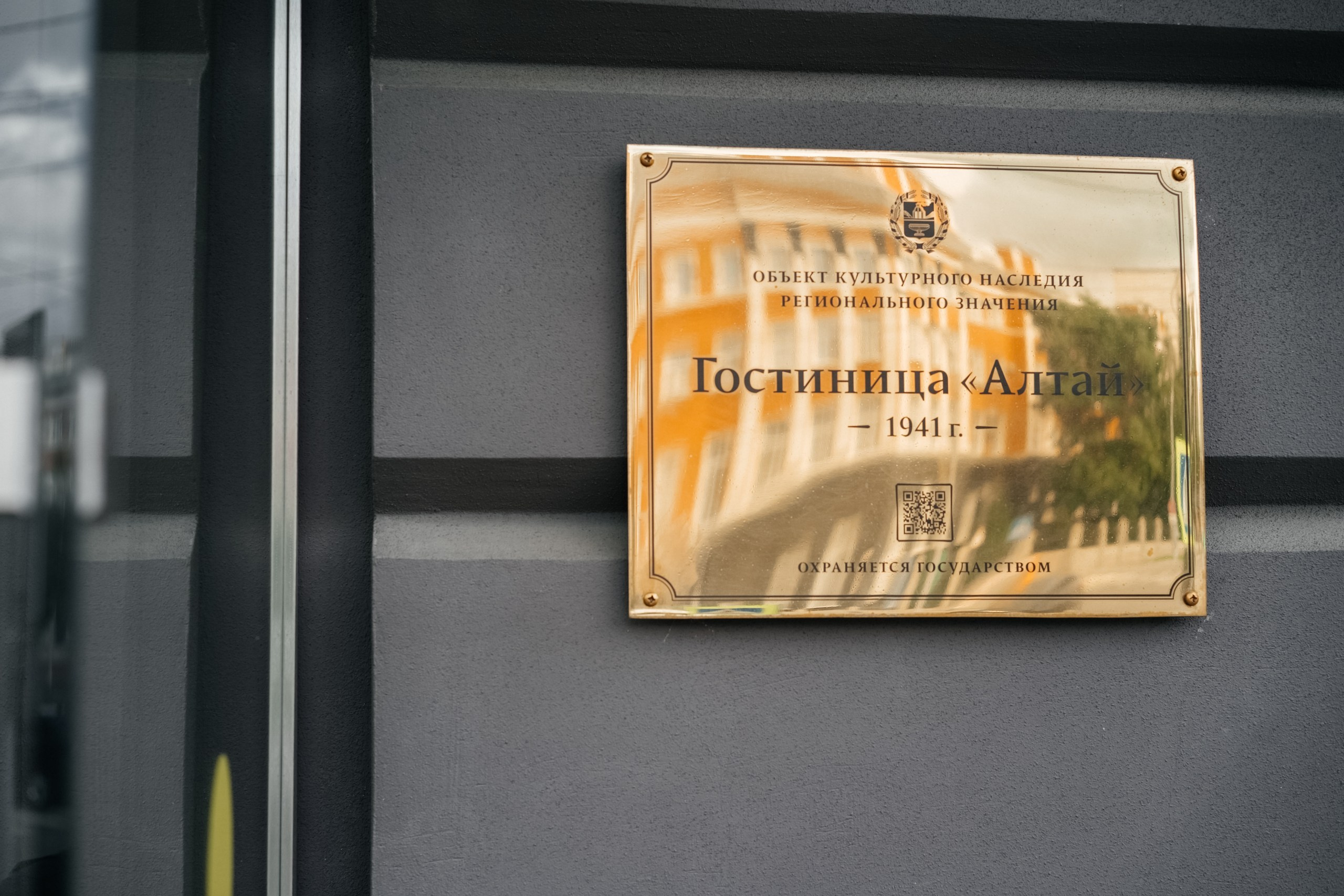 Виктория & Виталий. Свадебный фотограф Барнаул Алексей Павлов