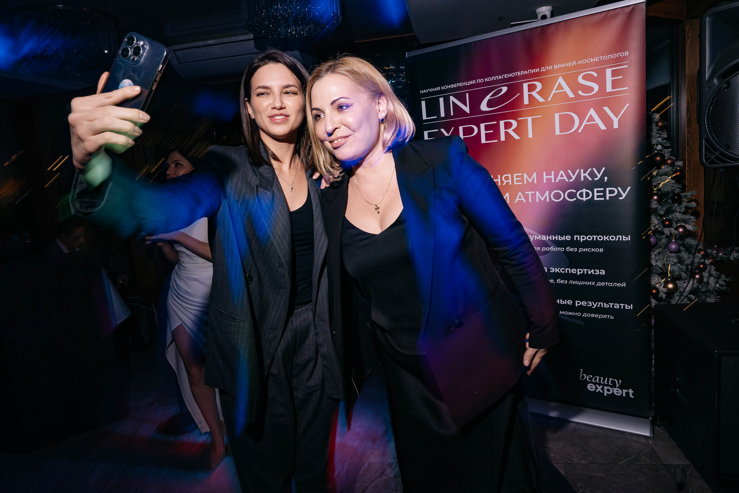 Конференция Linerase Expert Day на теплоходе Жемчужина