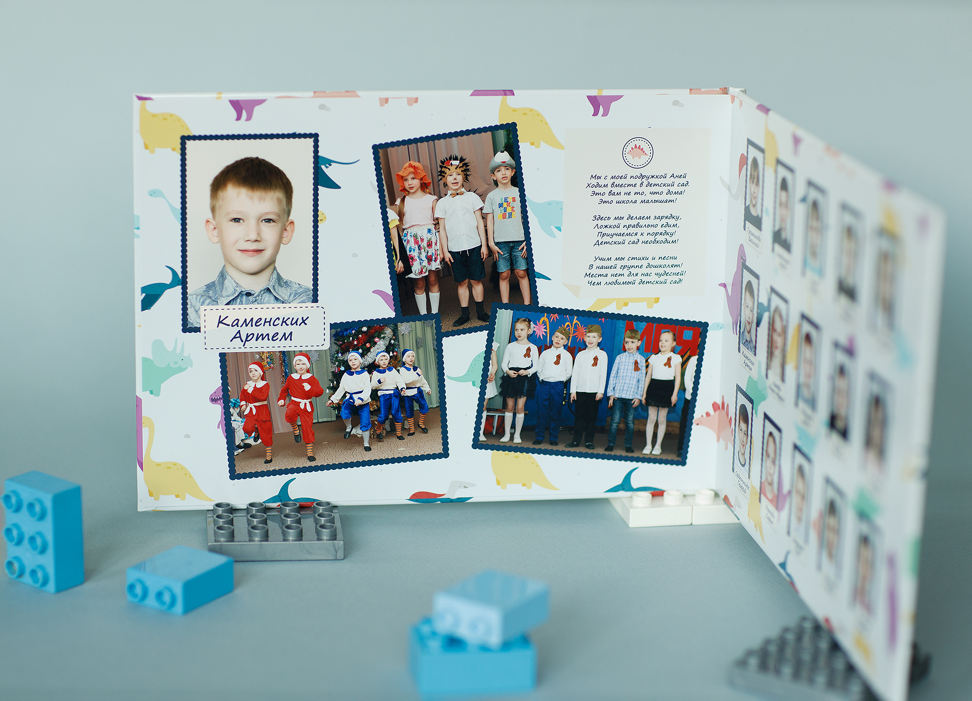 Выпускные планшеты. Детский и семейный фотограф в Москве Лина Левина