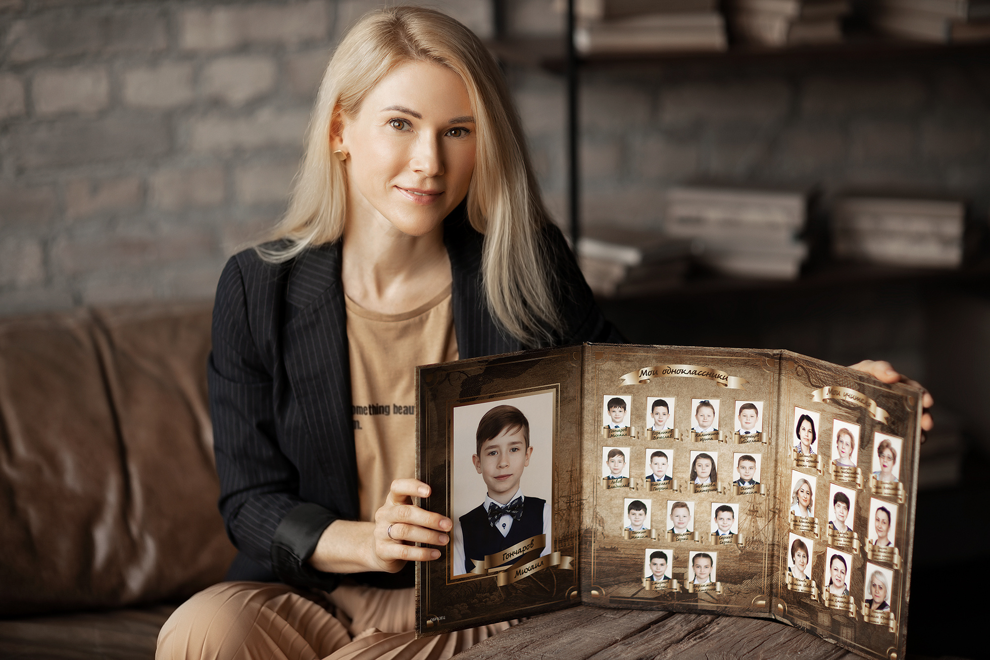 Выпускной фото альбом Трюмо Трио. Детский и семейный фотограф в Москве Лина Левина
