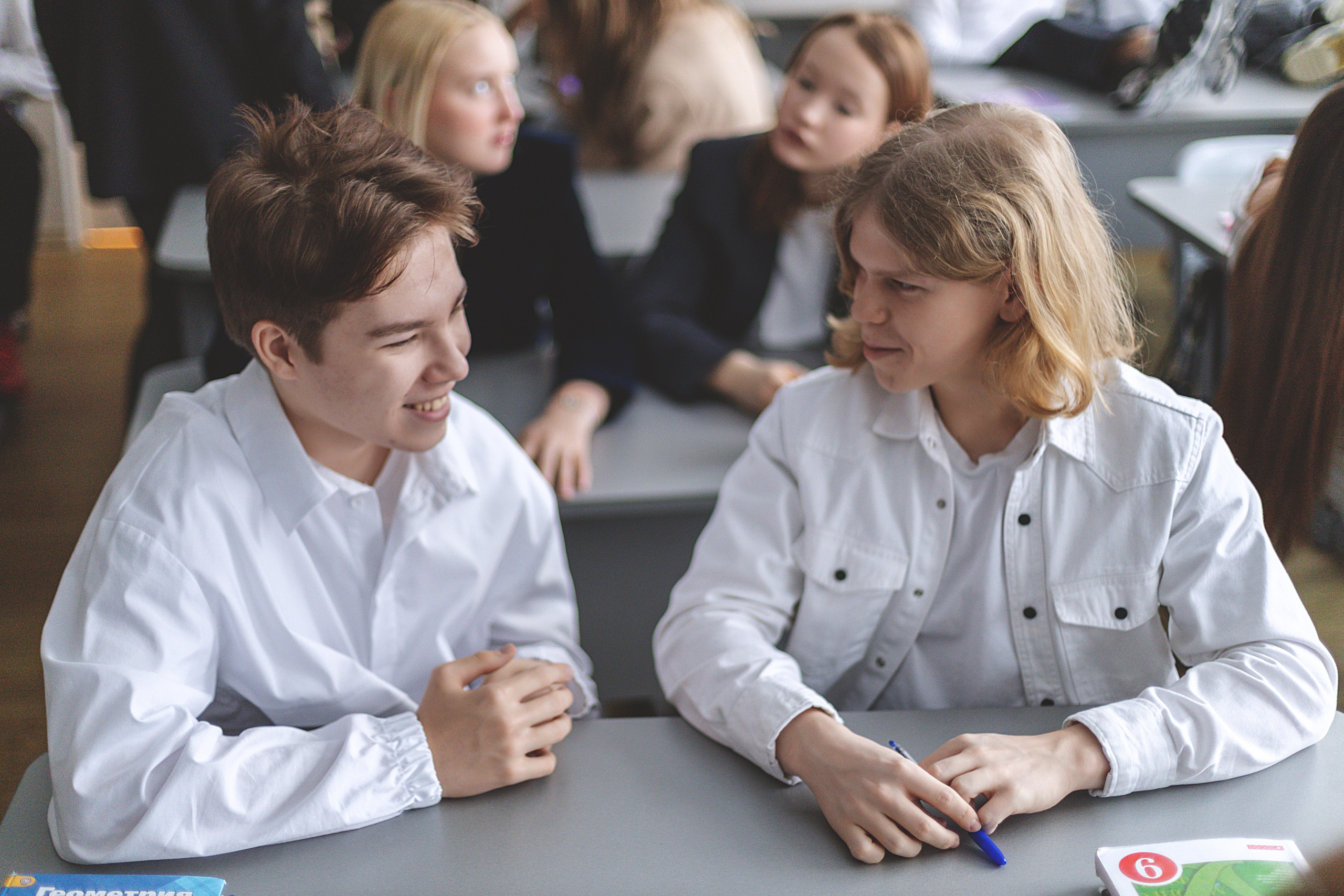 Старшая школа. Главная