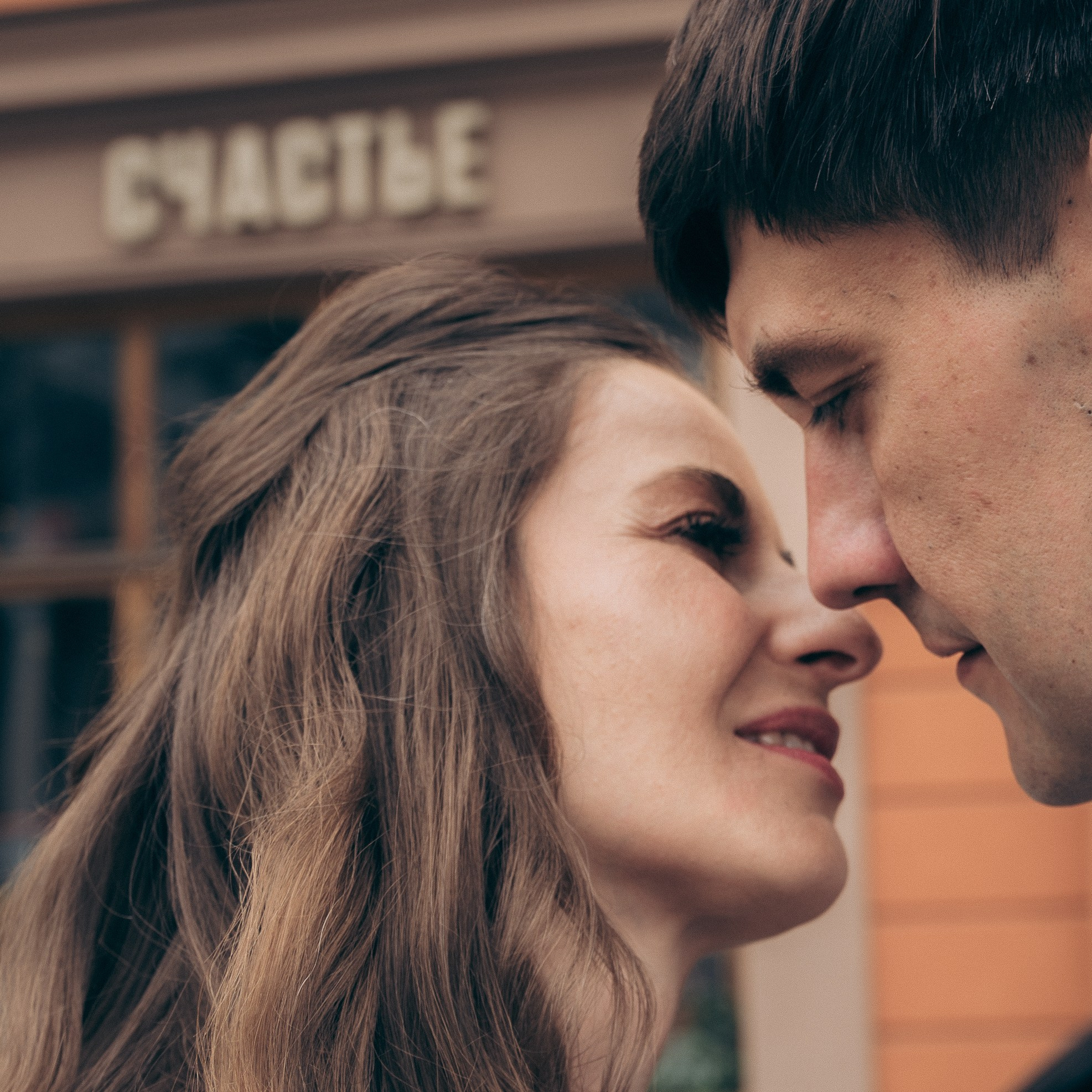 Soulmates. Professional photoartist in St. Petersburg (wedding, reportage, portrait, model book, love story) Alexander Shvedov
