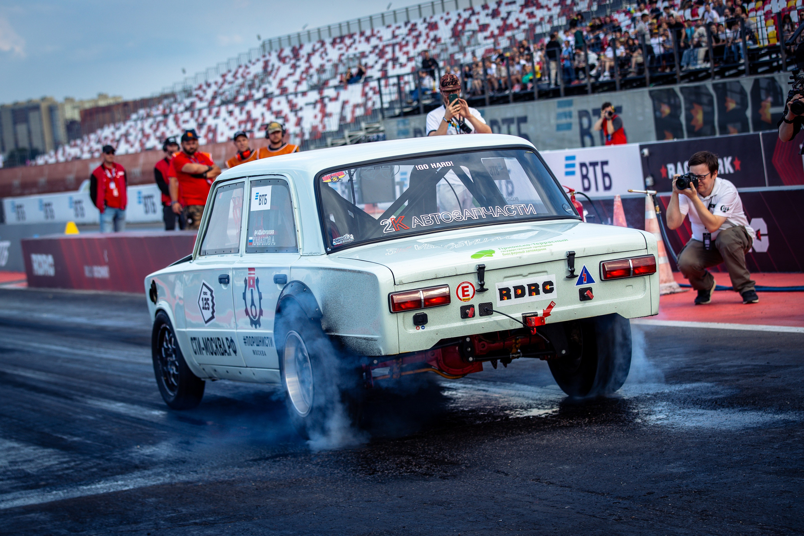 4 этап RDRC. Rusty Photographer