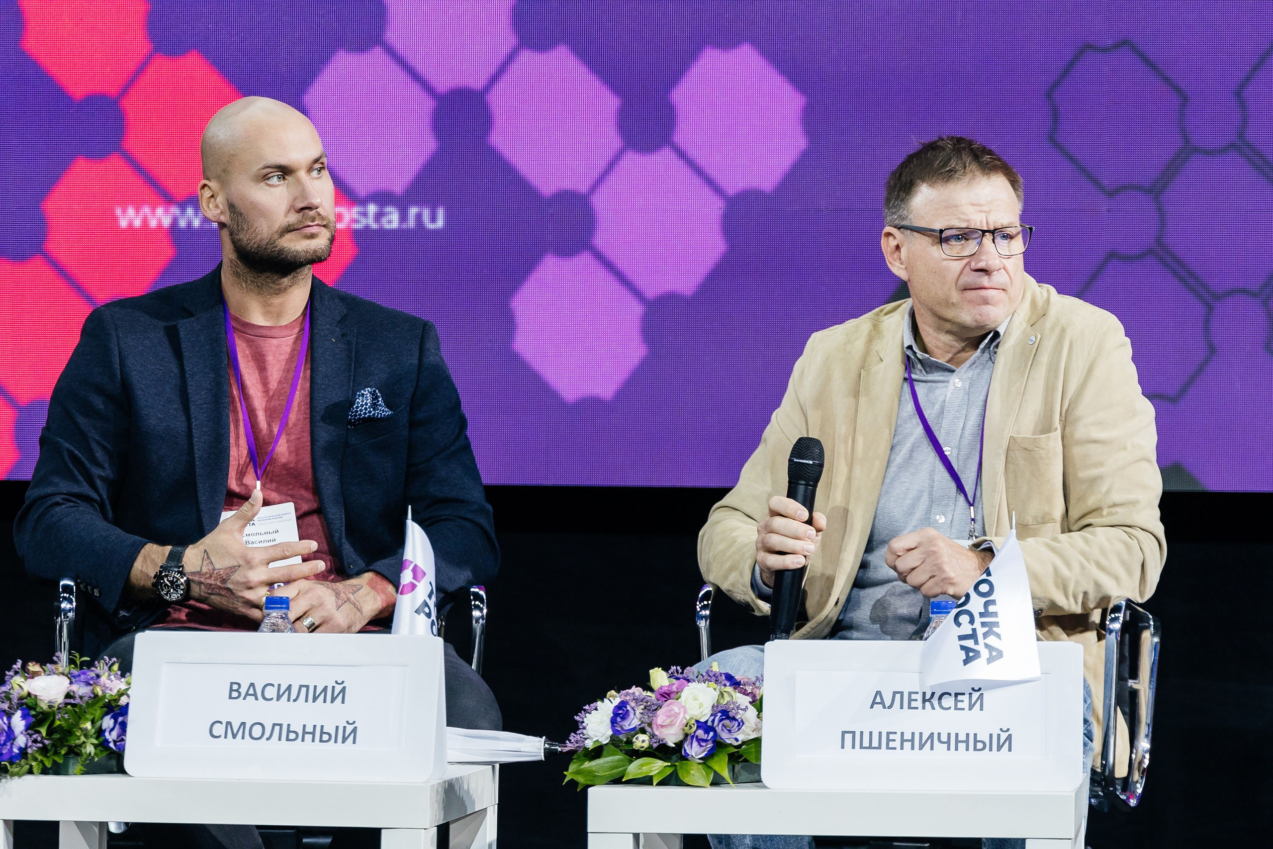 Репортажная фотосъёмка деловых мероприятий. Репортажный фотограф | Роза Хутор Красная Поляна Сочи Сириус