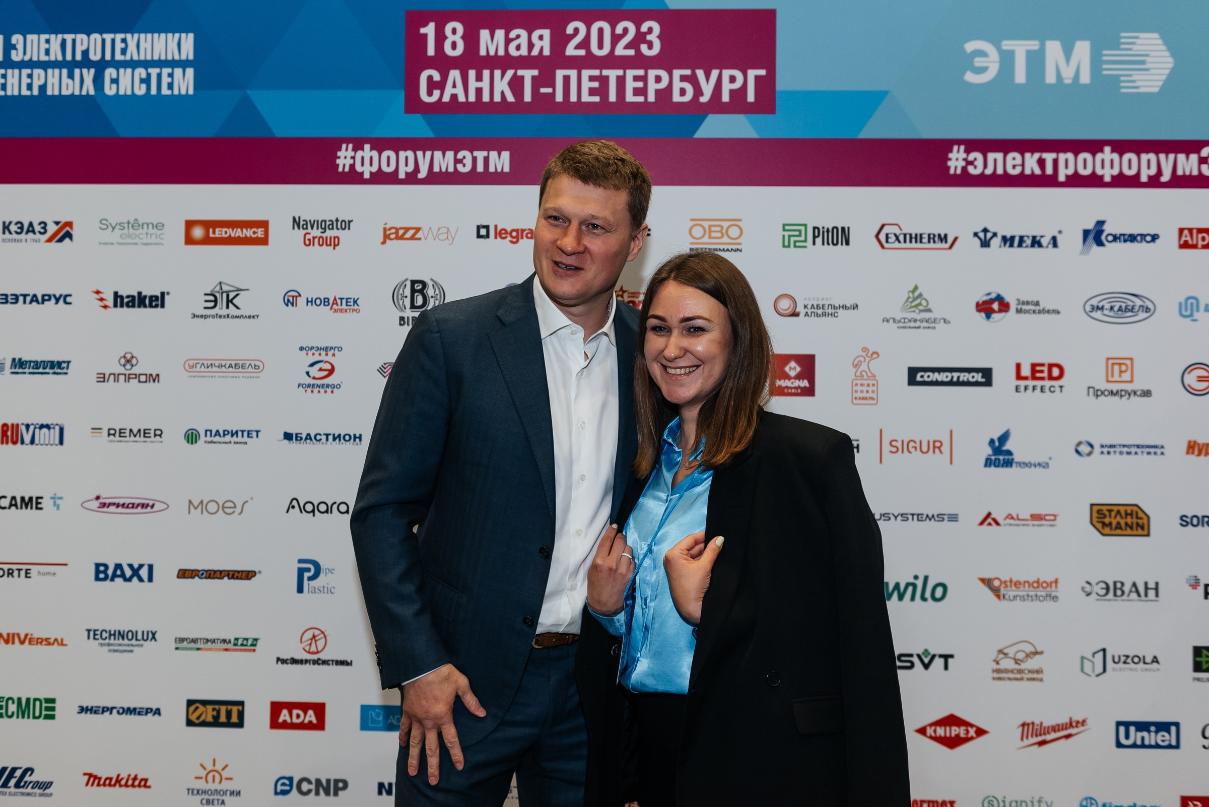 Репортажная съёмка на форуме ЭТМ. Свадебный фотограф в Санкт-Петербурге Венера Ахметова