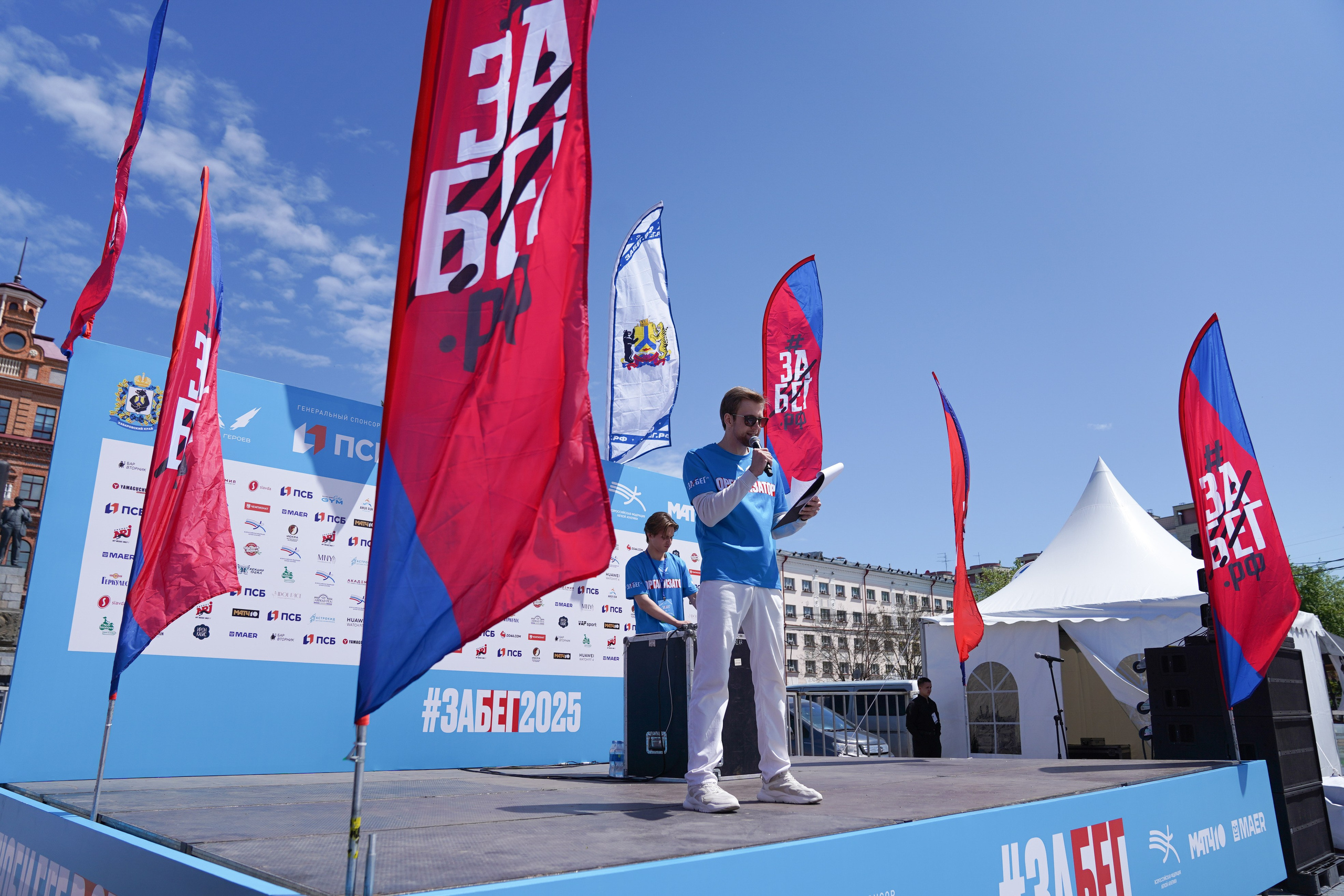 Спортивный репортаж. Спортивный фотограф.