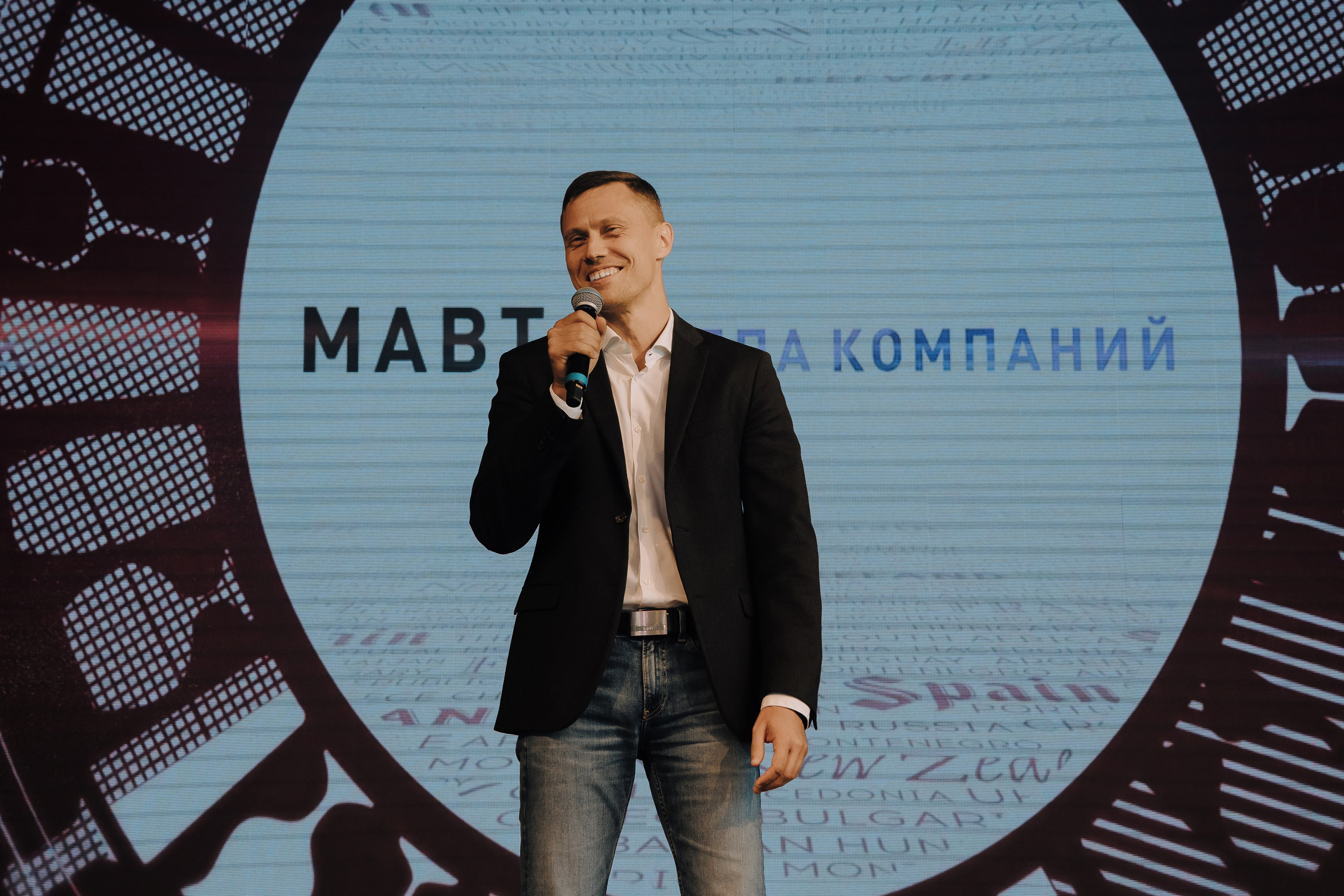 КОРПОРАТИВ «МАВТ». Репортажный фотограф Зуев Роман г. Челябинск