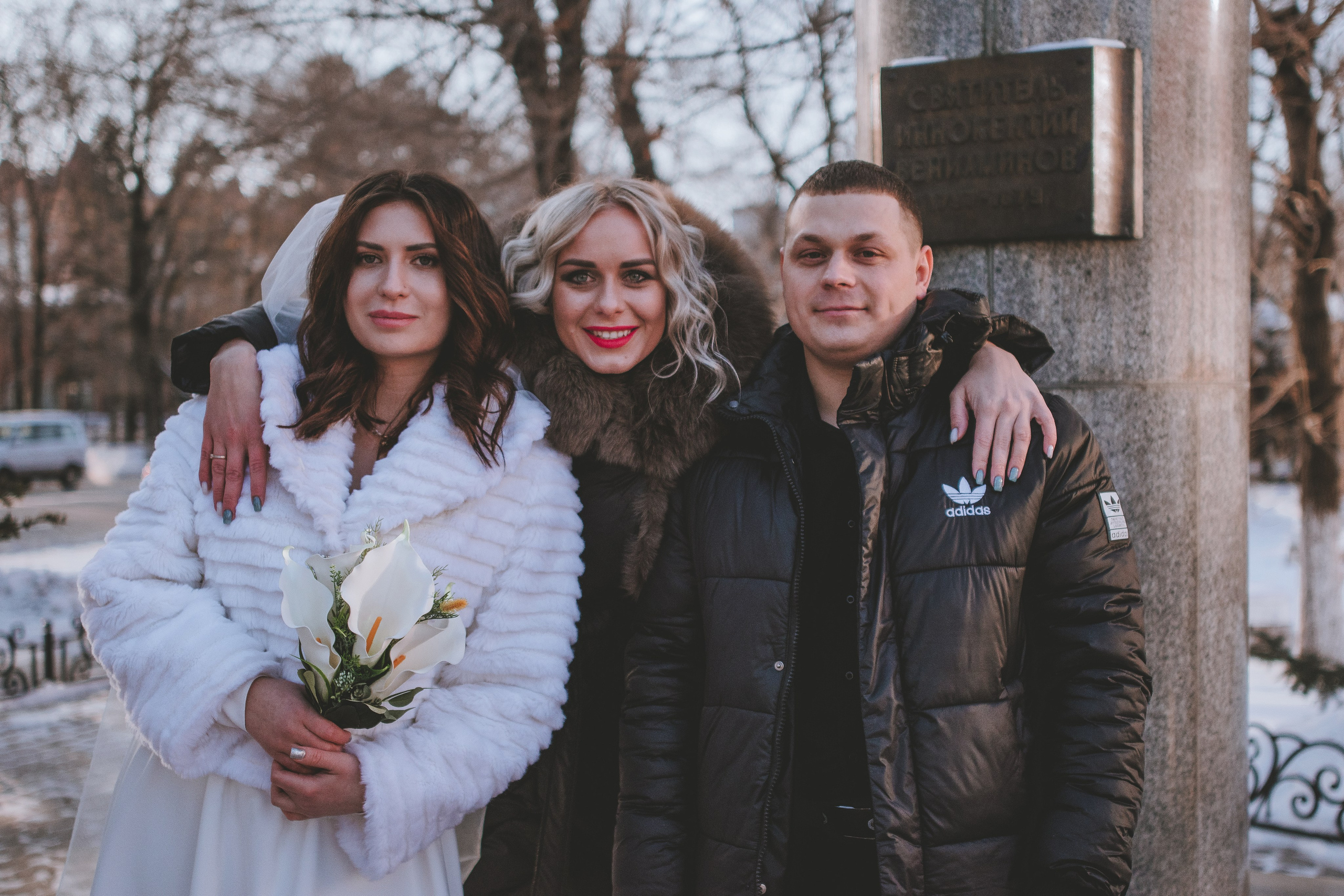 Вадим и Мария