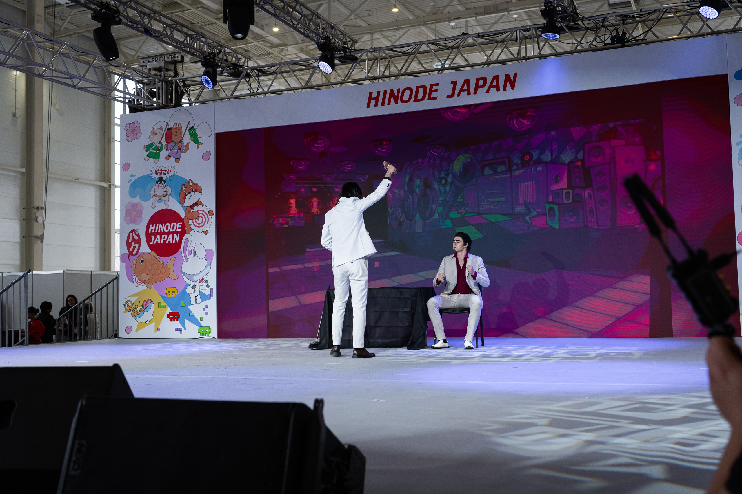 Hinode 2025. Главная