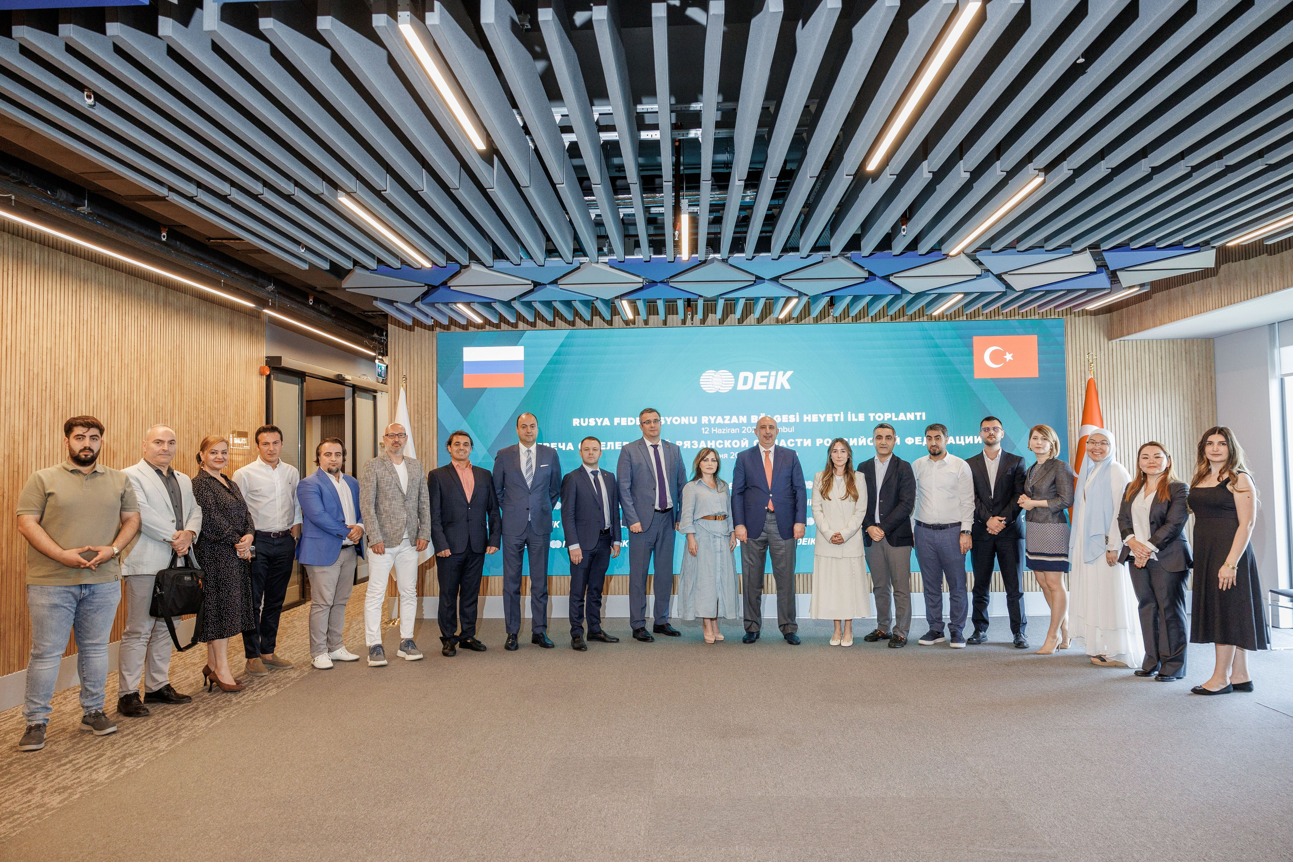 Рязанская делегация. About