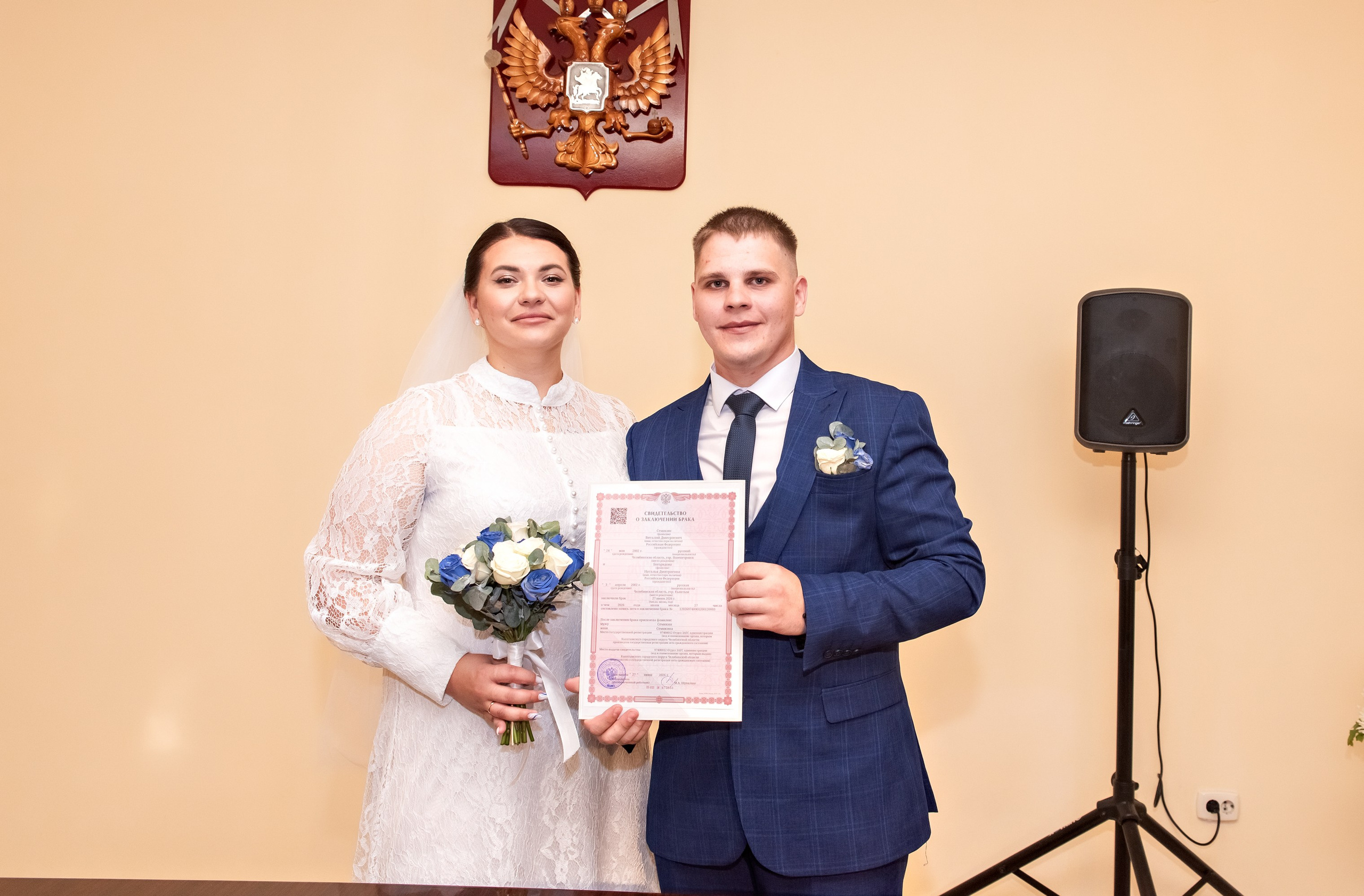 Регистрация брака, прогулка молодых (лав стори) и фото с гостями. Свадебный и семейный фотограф в Кыштыме Челябинске Марина Шигапова