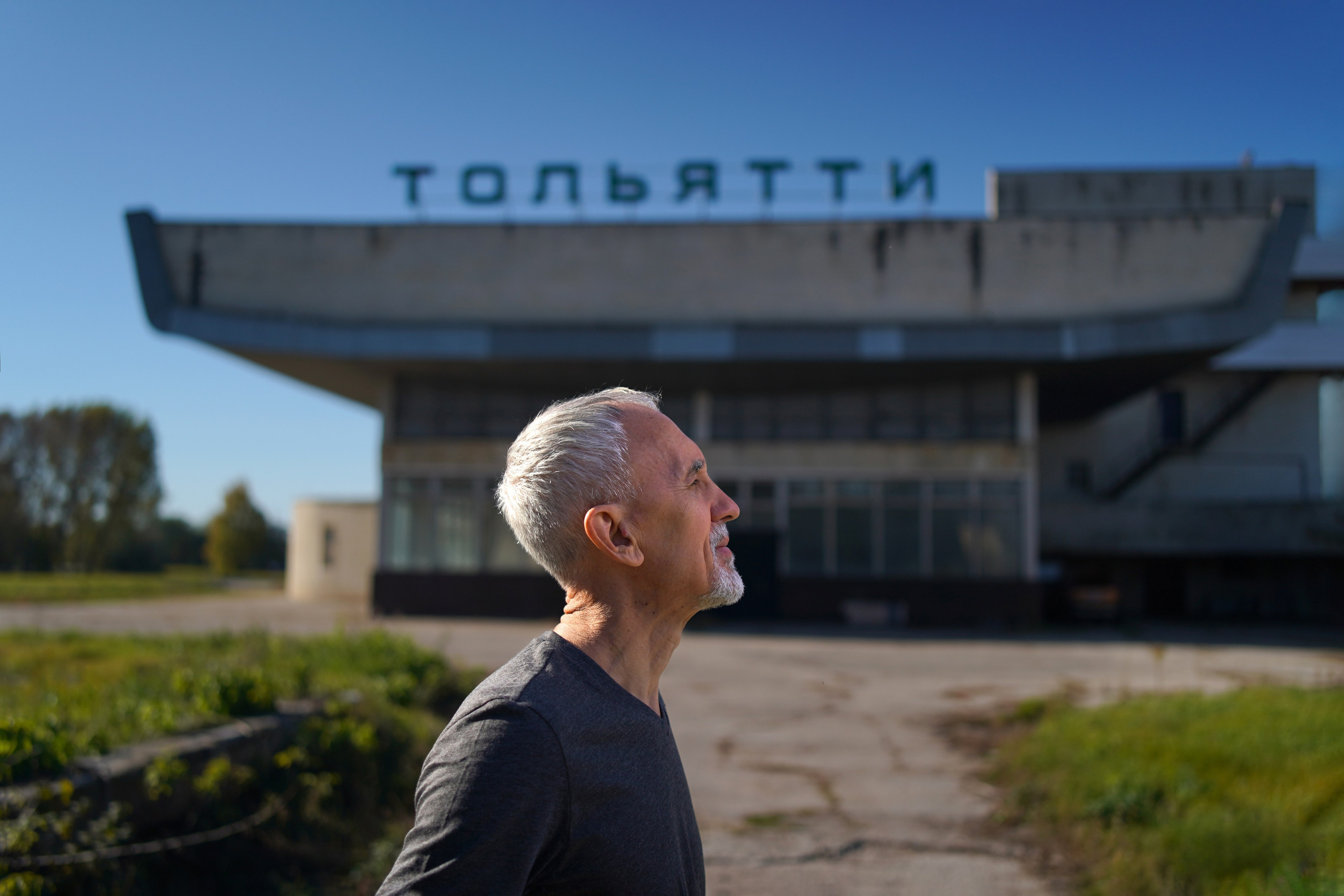 Портретные съемки. Фотограф и видеограф в Тольятти, Самаре, Жигулевске | Свадьбы, дни рождения, детские праздники и портретная съемка