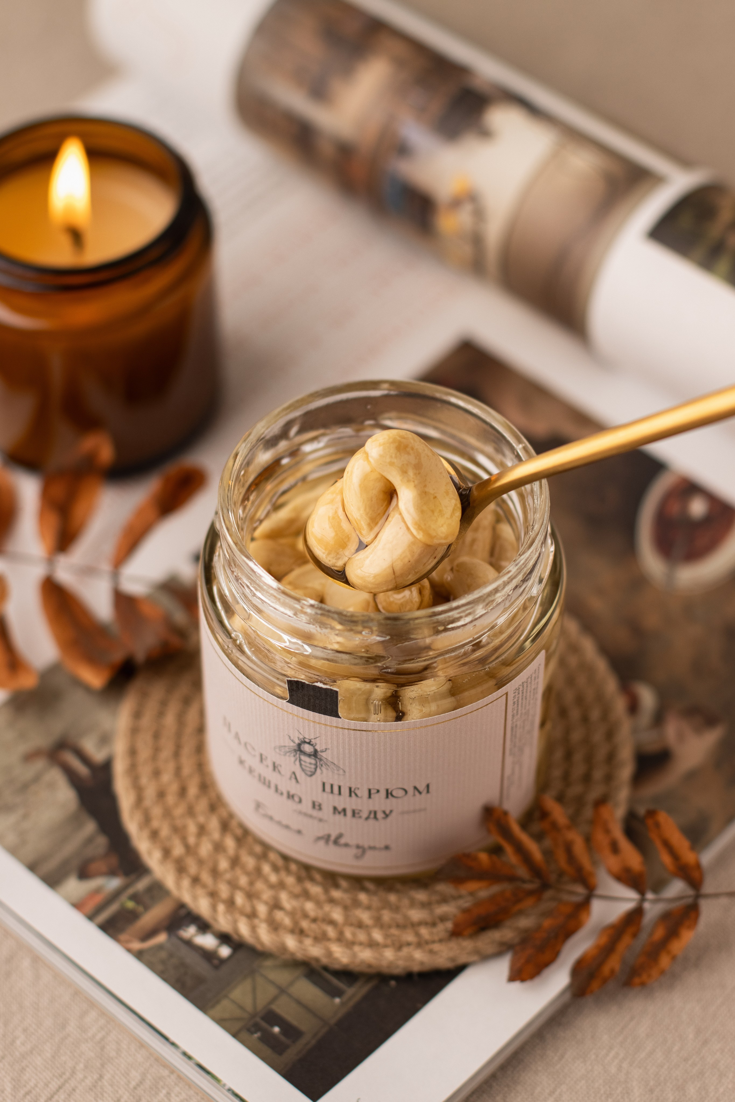 Пасека Шкрюм. Осенний контент. Предметный фотограф в Балашихе Анастасия Михайлова