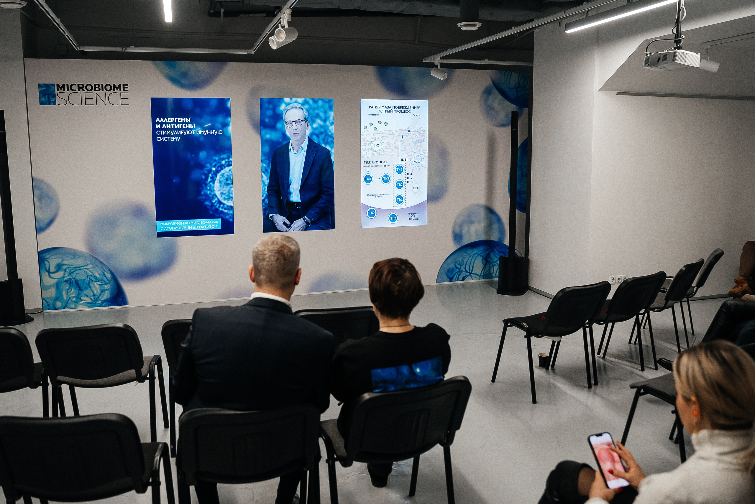 La Roche Posay. Павел Краснов — Свадебный и репортажный фотограф в Москве