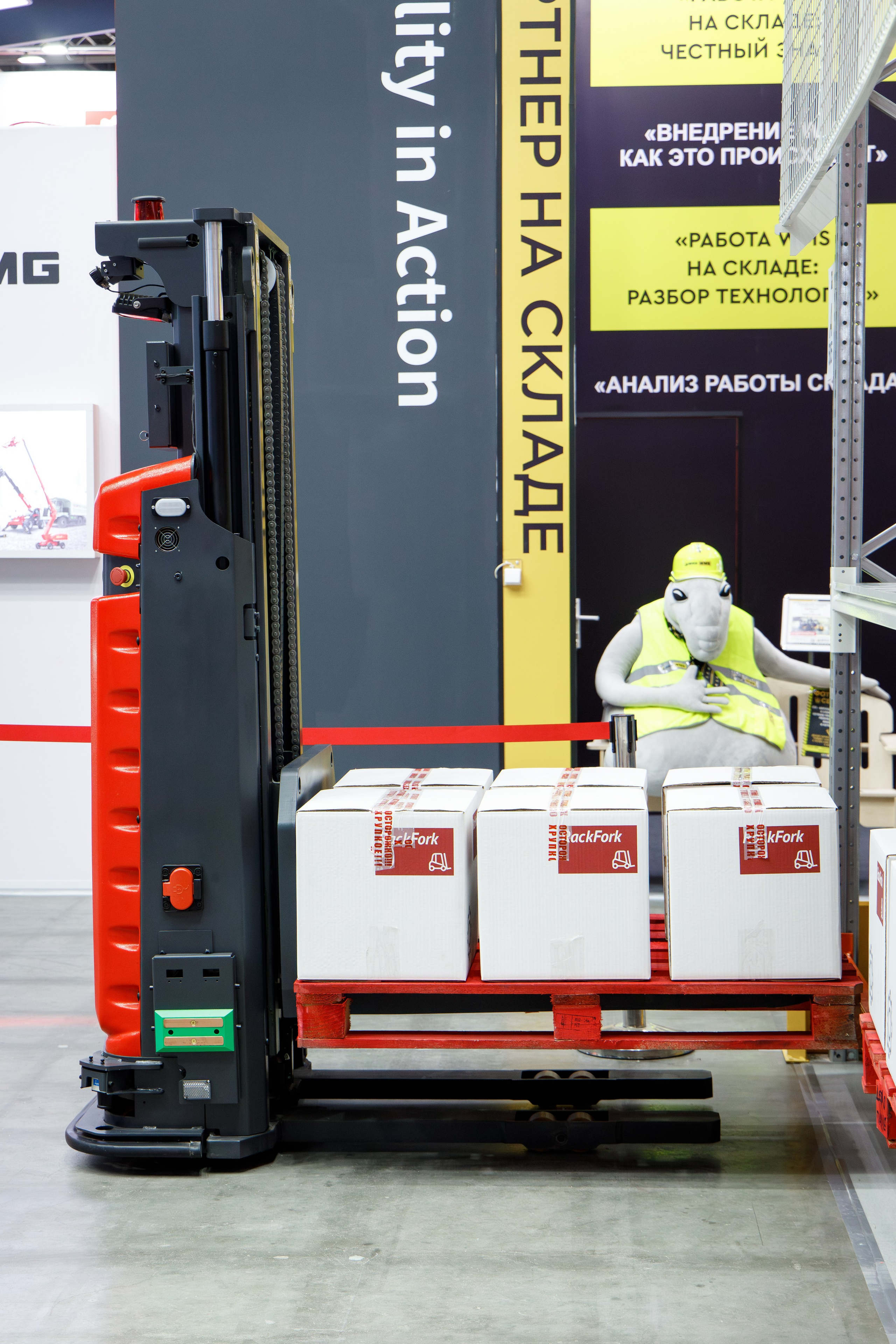 Выставки. Фотограф Неумывакин Кирилл