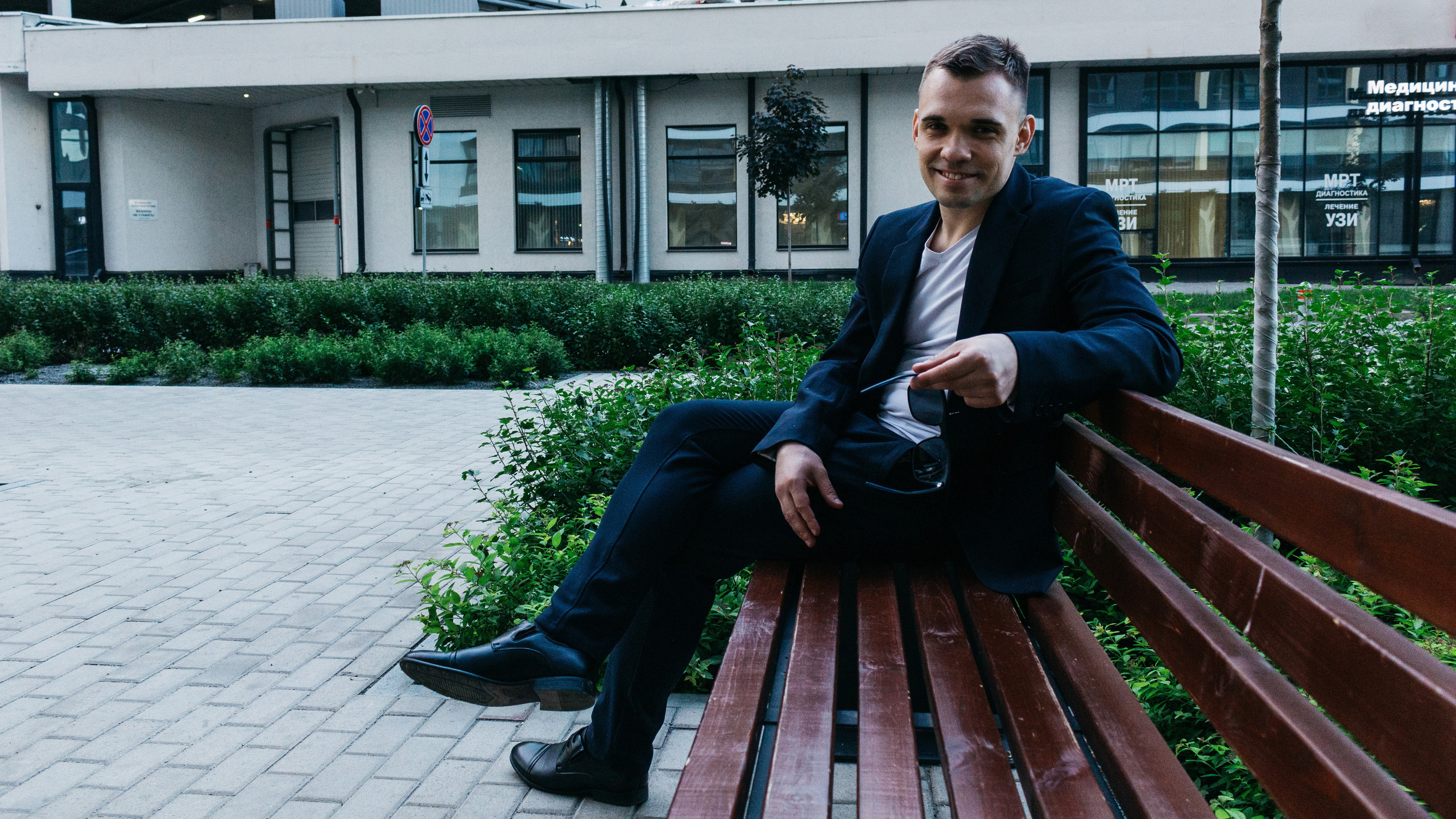 Портфолио. Контент. Визуал