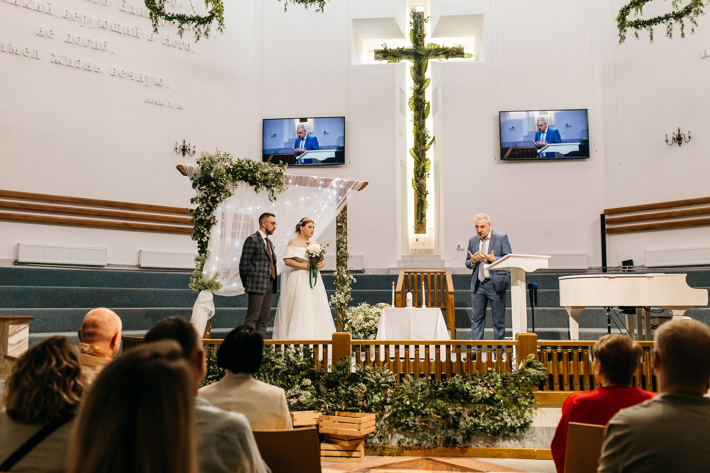 Артём&Дарья