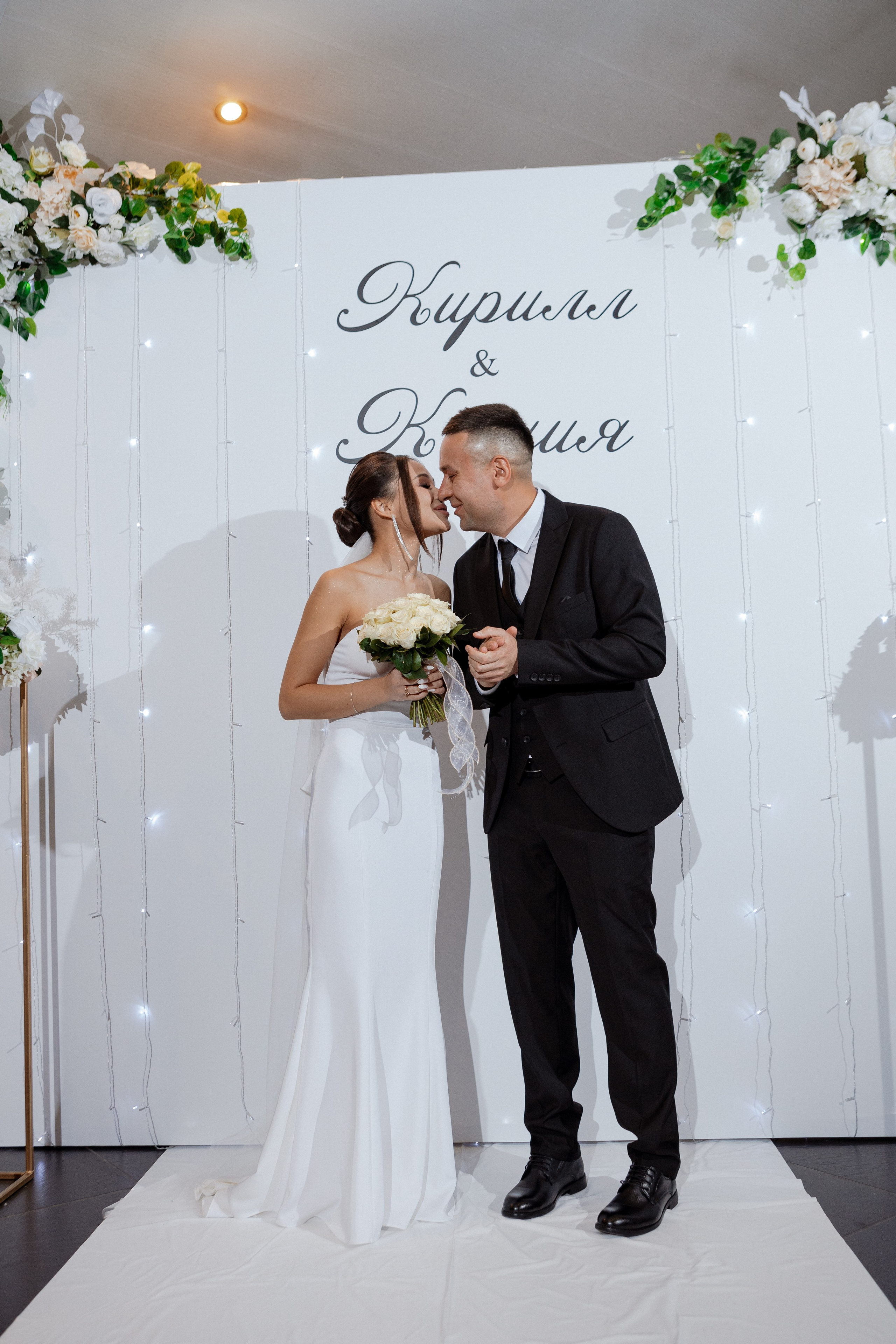 Кирилл и Ксения. Профессиональный фотограф в г. Екатеринбург Максим Вяткин