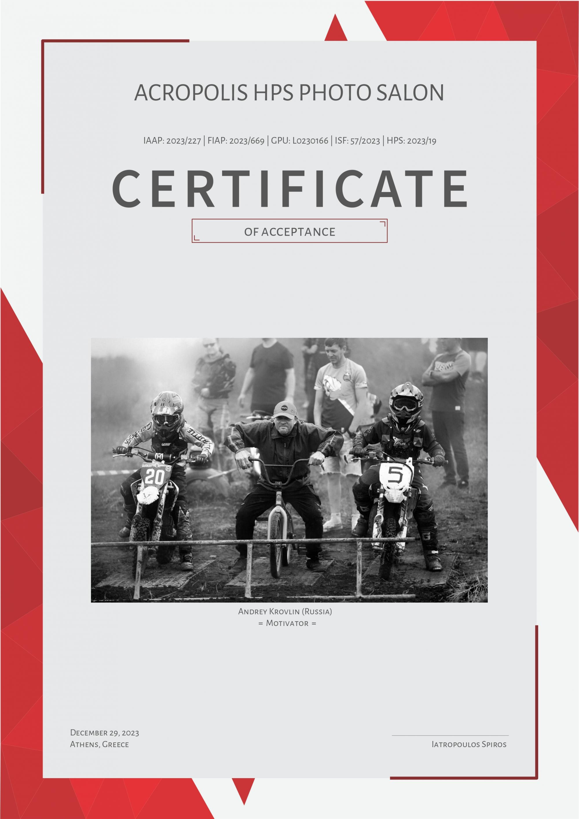 Остальные награды (дипломы, акцепты, работы участвующие в фотовыставках). Андрей Кровлин — фотограф в Славянке