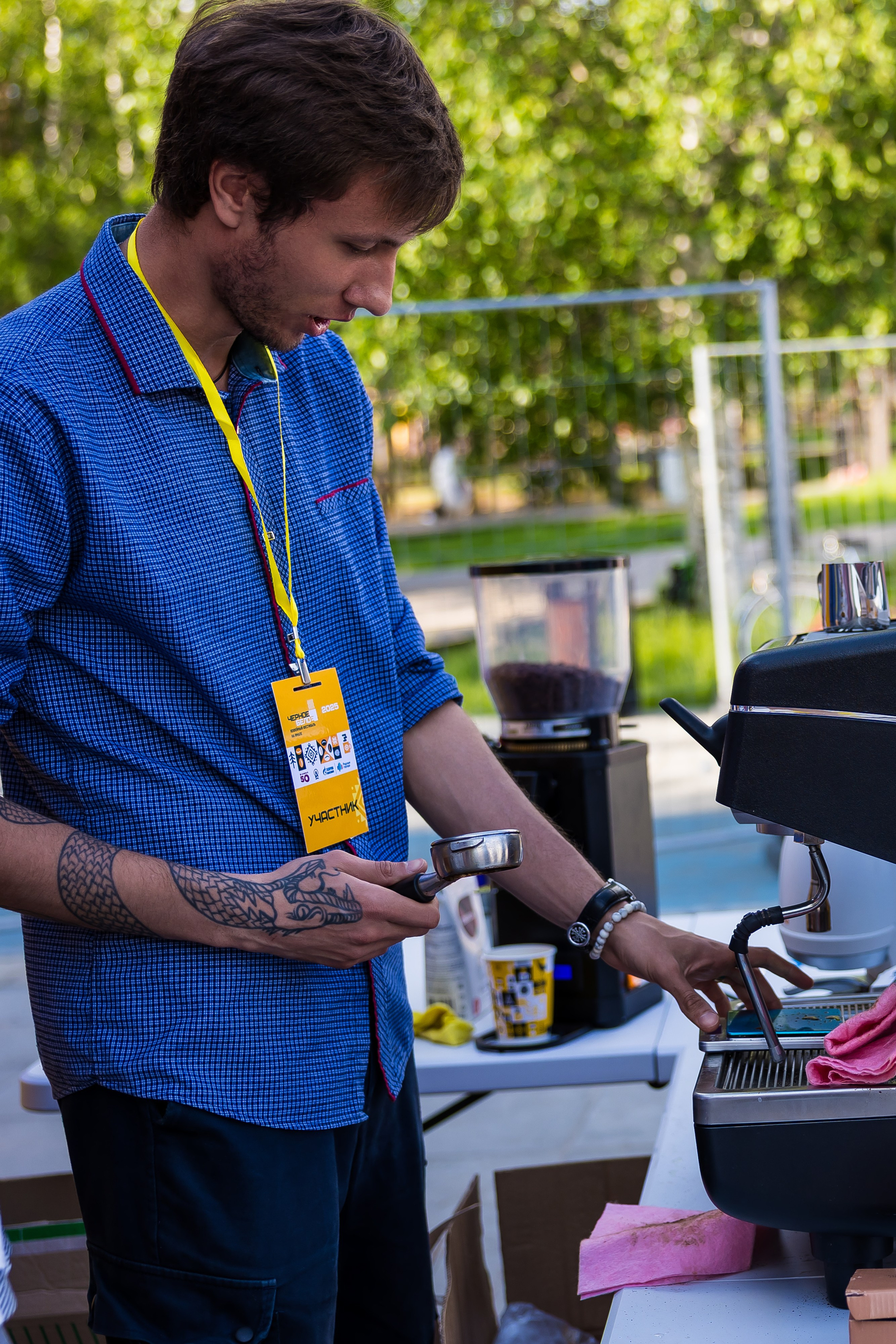 Кофейный фестиваль. Главная