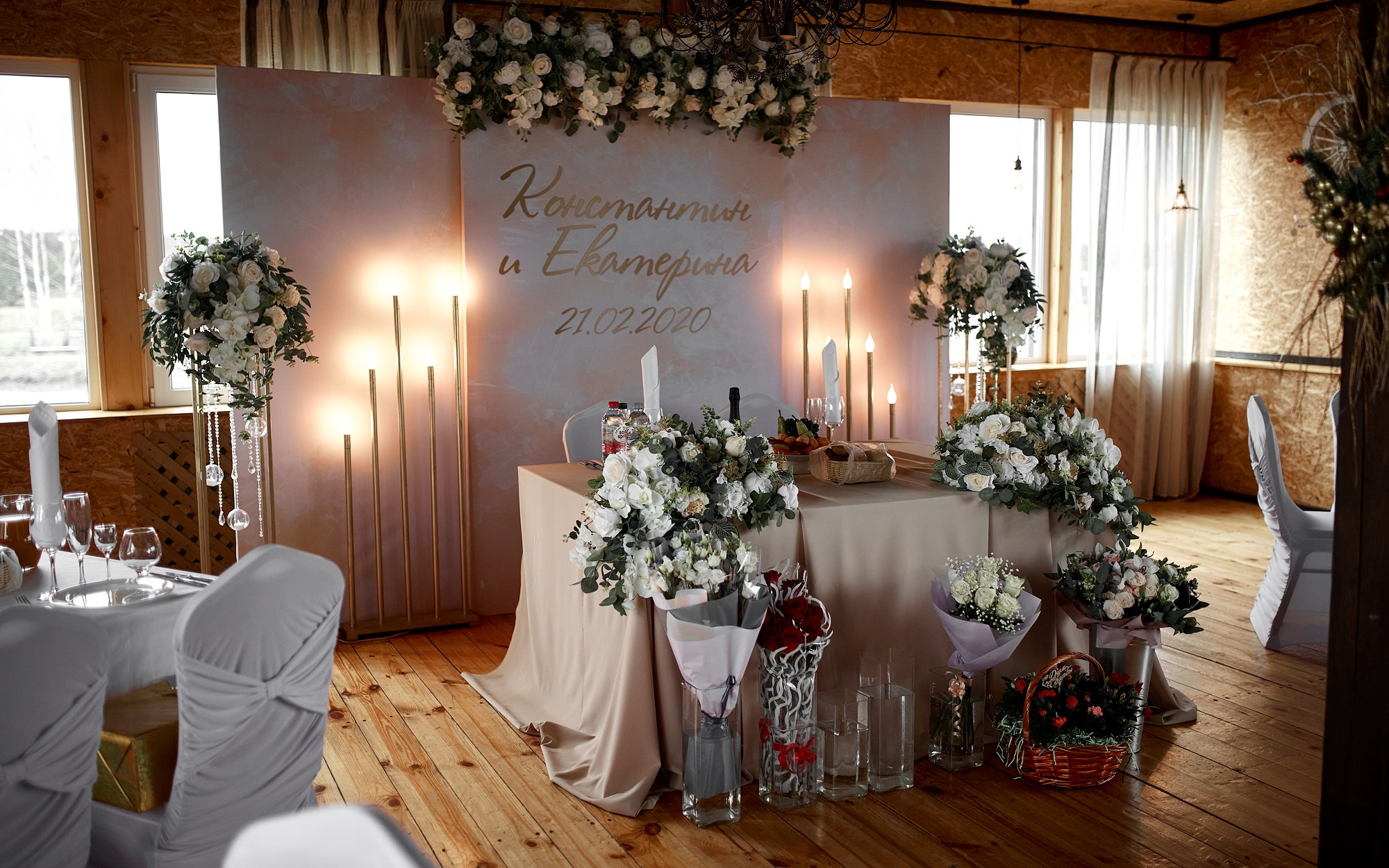 Катя и Костя. Свадебная фотосъёмка в Брянске | Влад и Ирина Тютьковы