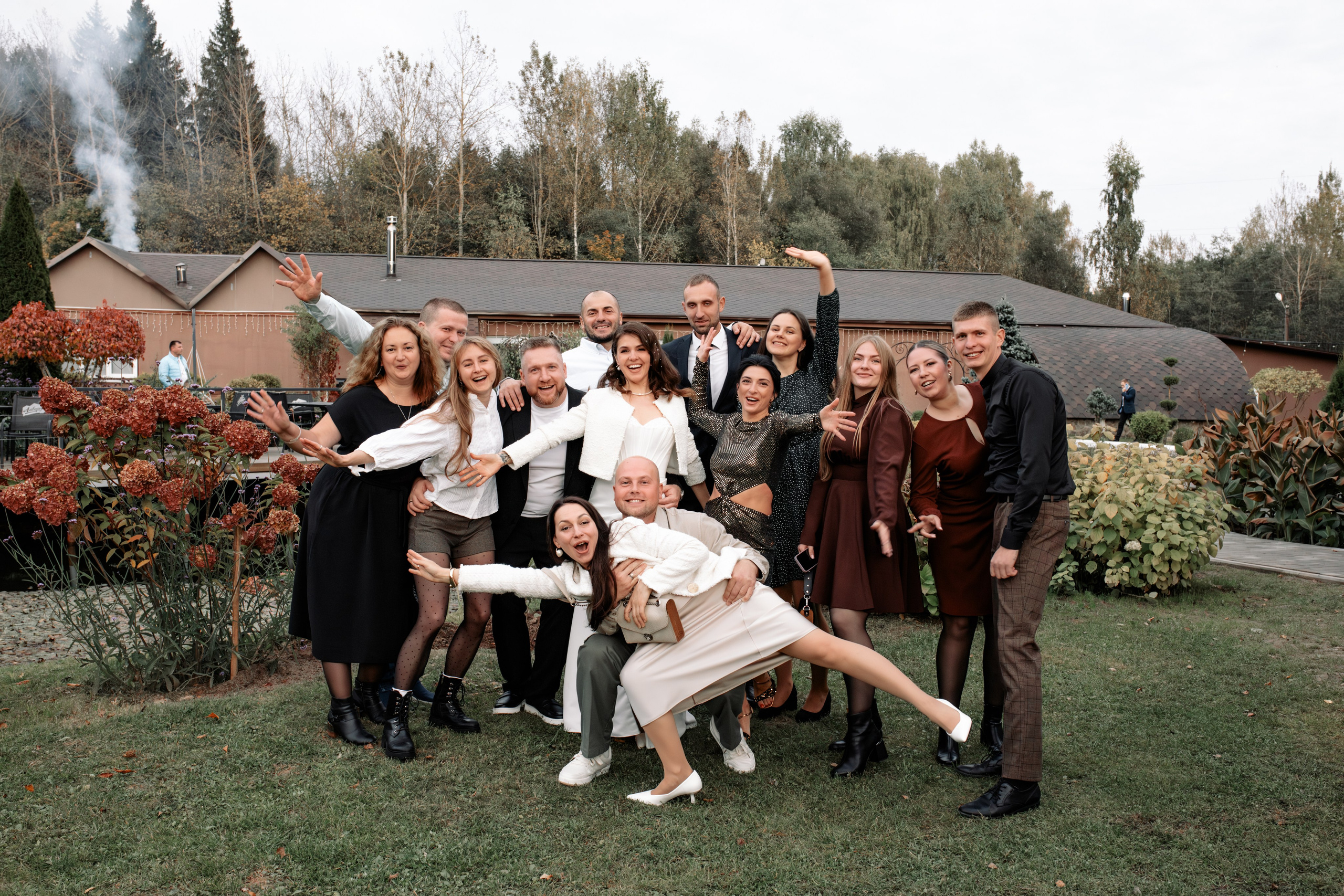 Катюша и Саша