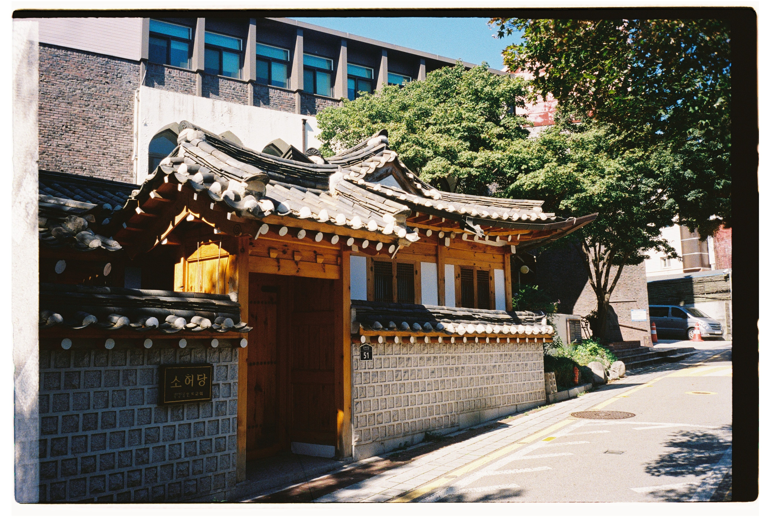 South Korea. @tomrus: Рустам Шагиморданов — фотограф