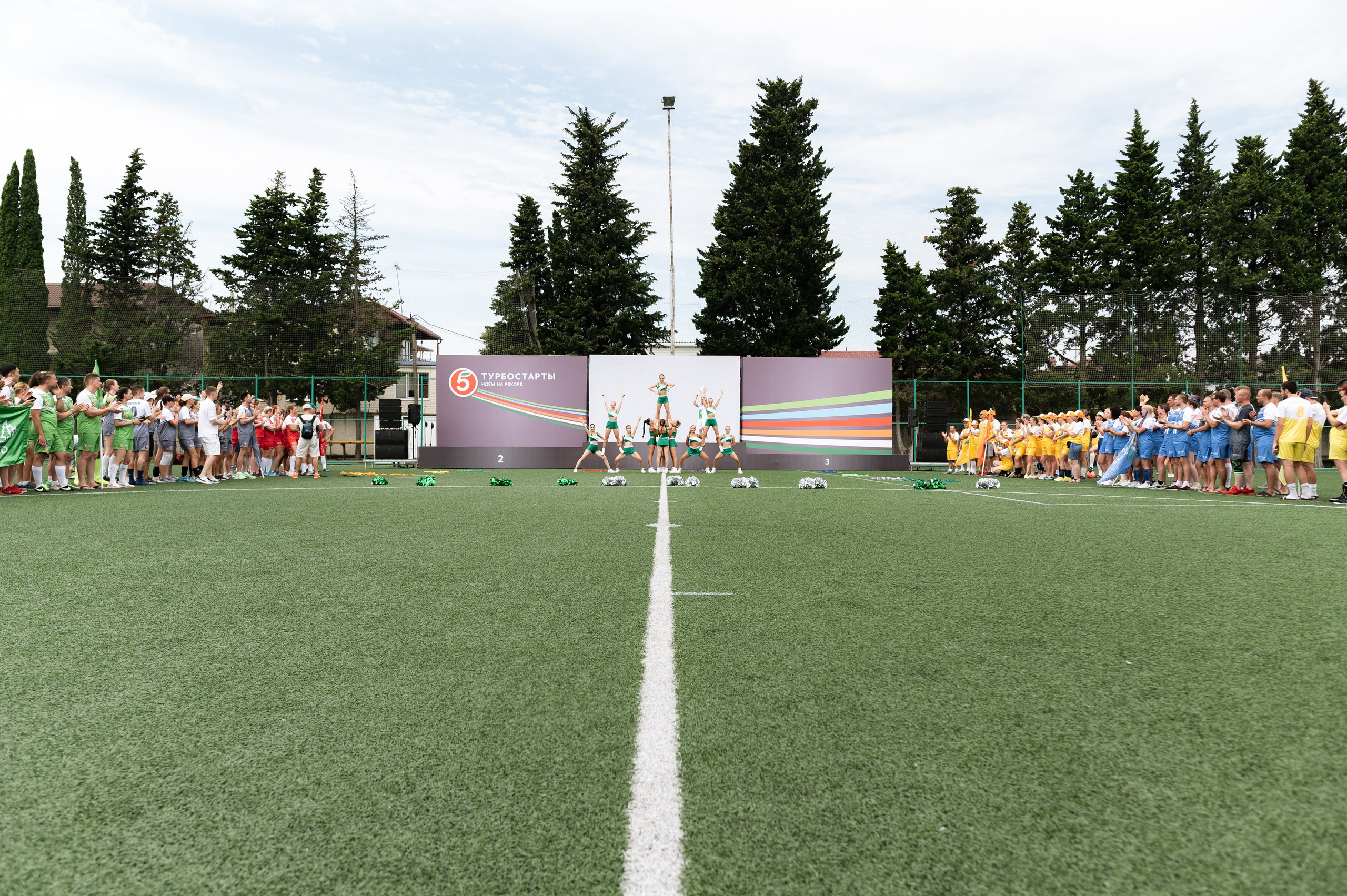 СПОРТ. Фотограф Сочи Александр Лашкул