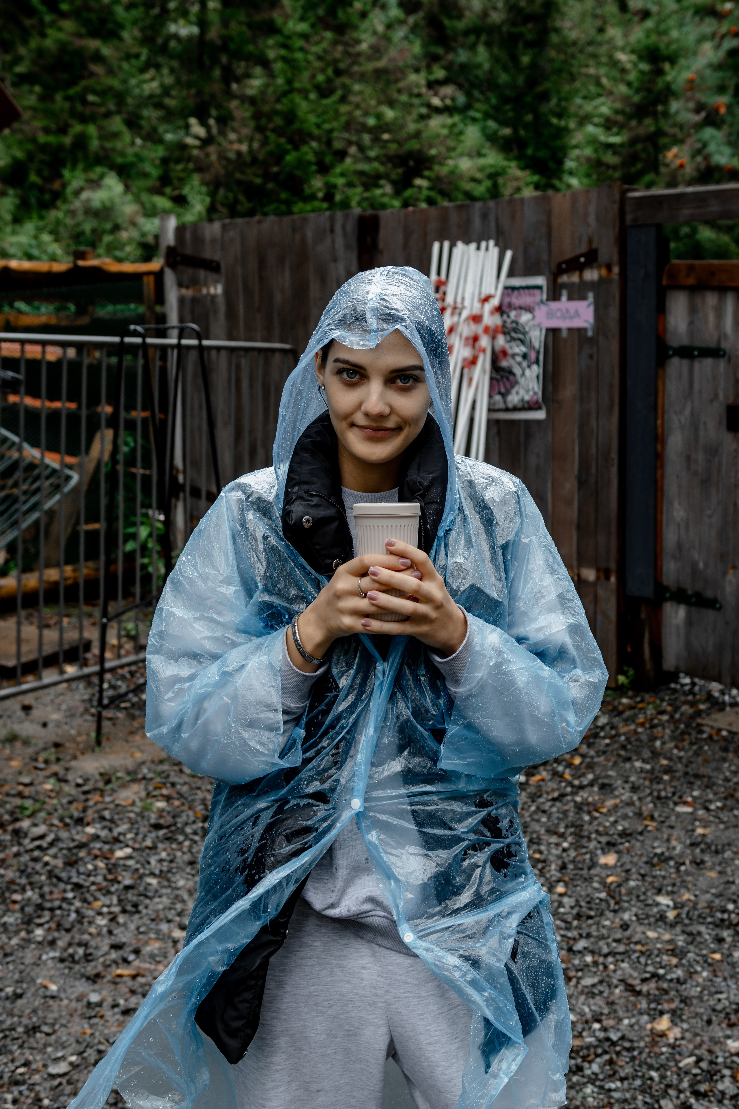 Дог-треккинг