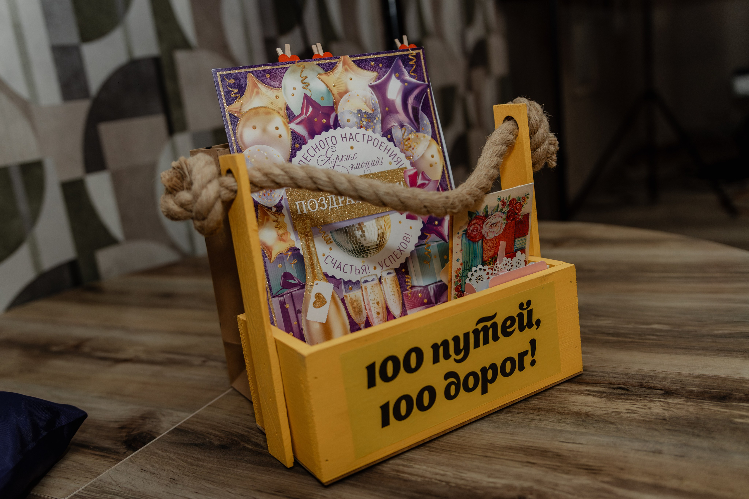 Юбилей в ресторане Москва