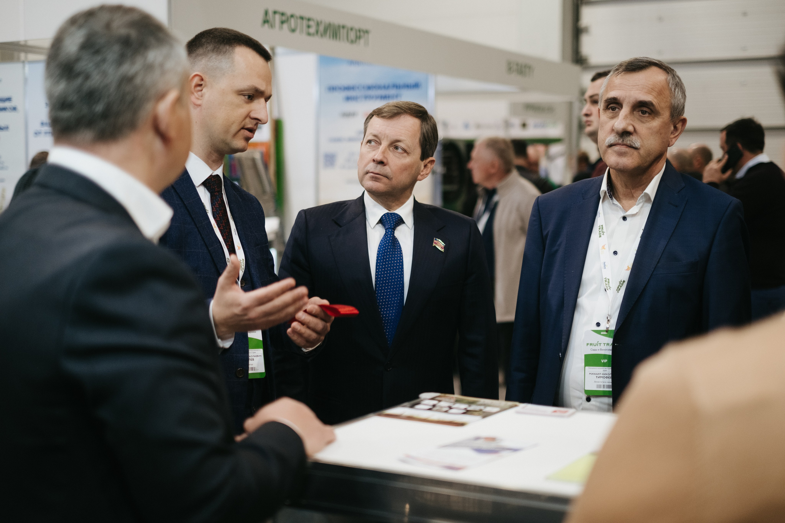 Выставка Fruit Trade: Сады и&nbsp;Виноградники в&nbsp;Краснодаре 18–19&nbsp;февраля 2025 года на&nbsp;площадке Экспоград-Юг