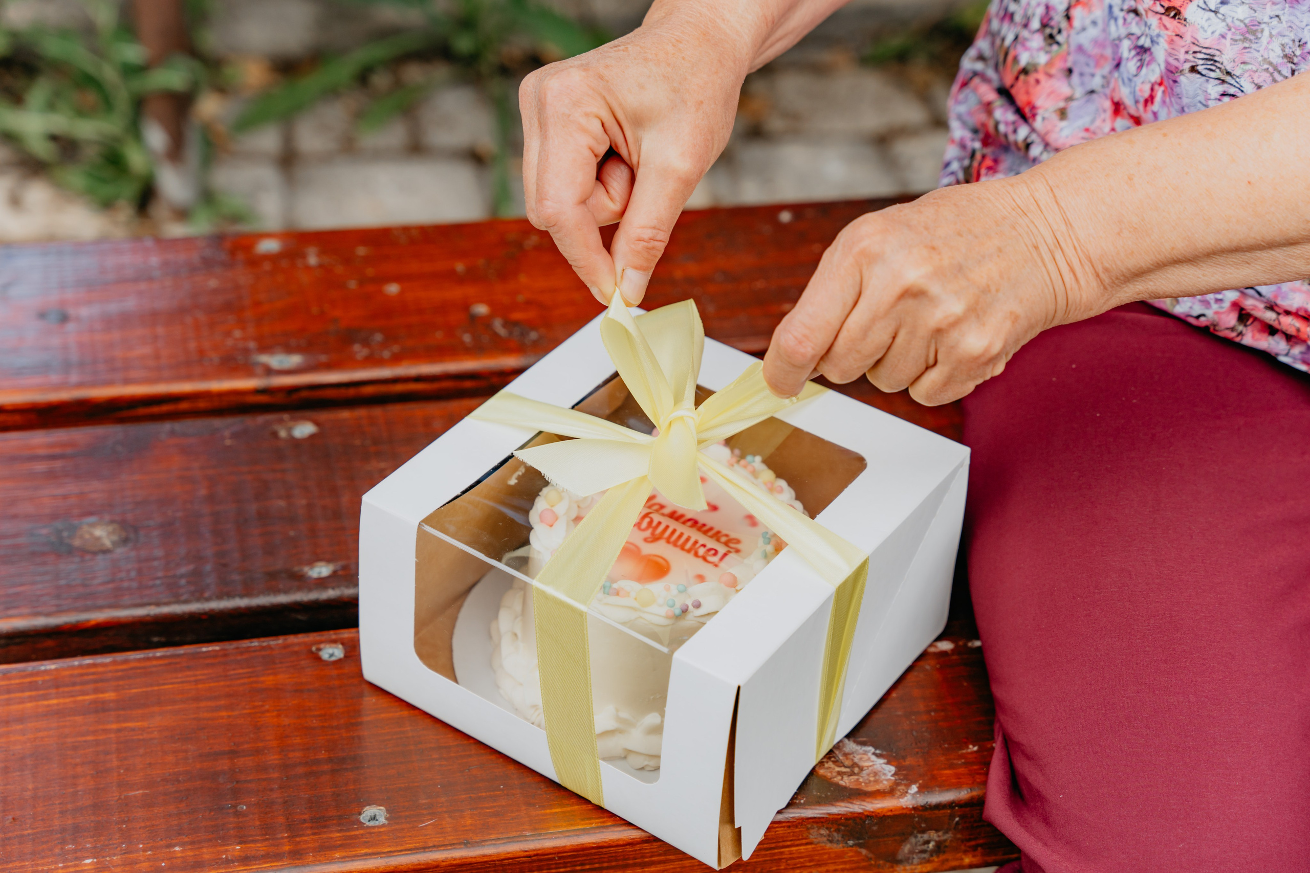 В ботаническом саду на день рождения бабушки