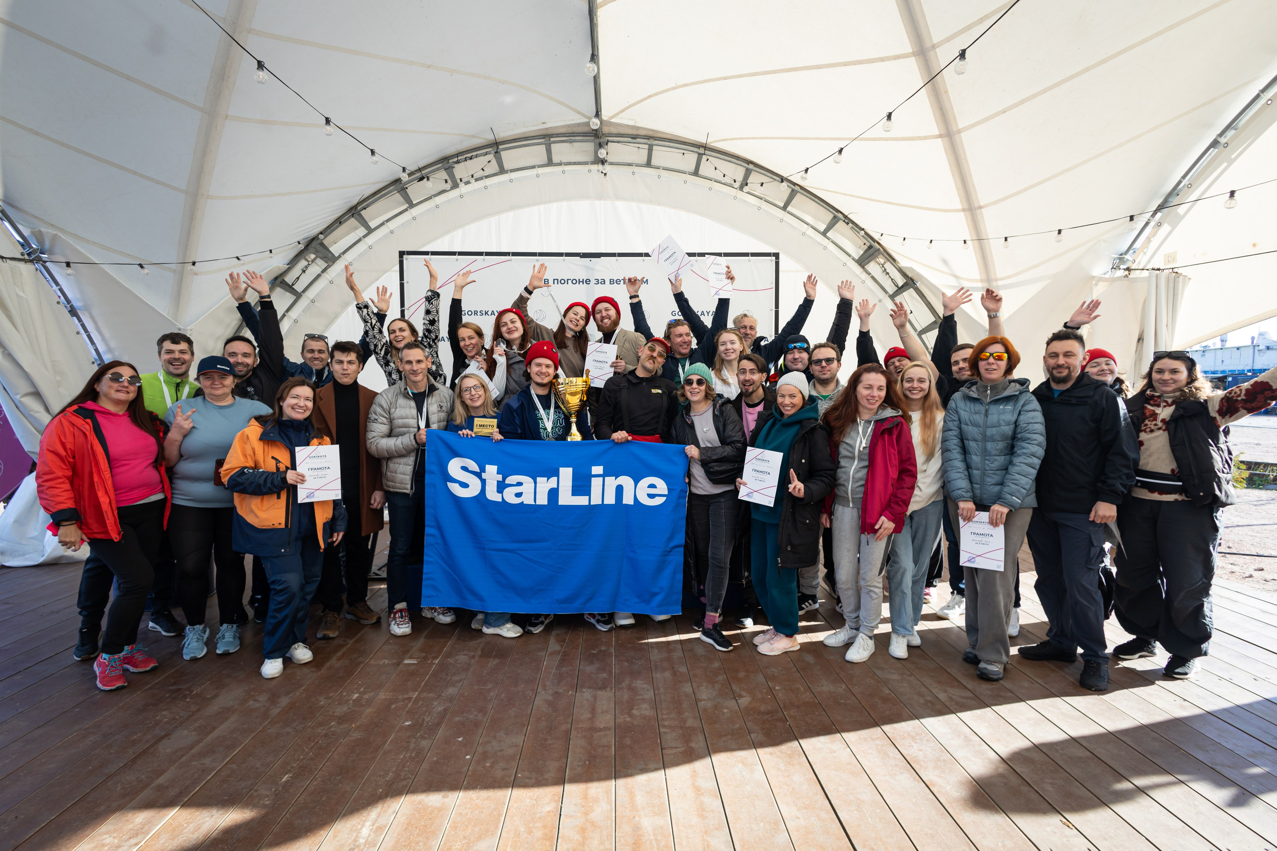 Репортажная съёмка. Профессиональный фотограф Светлана Протасова