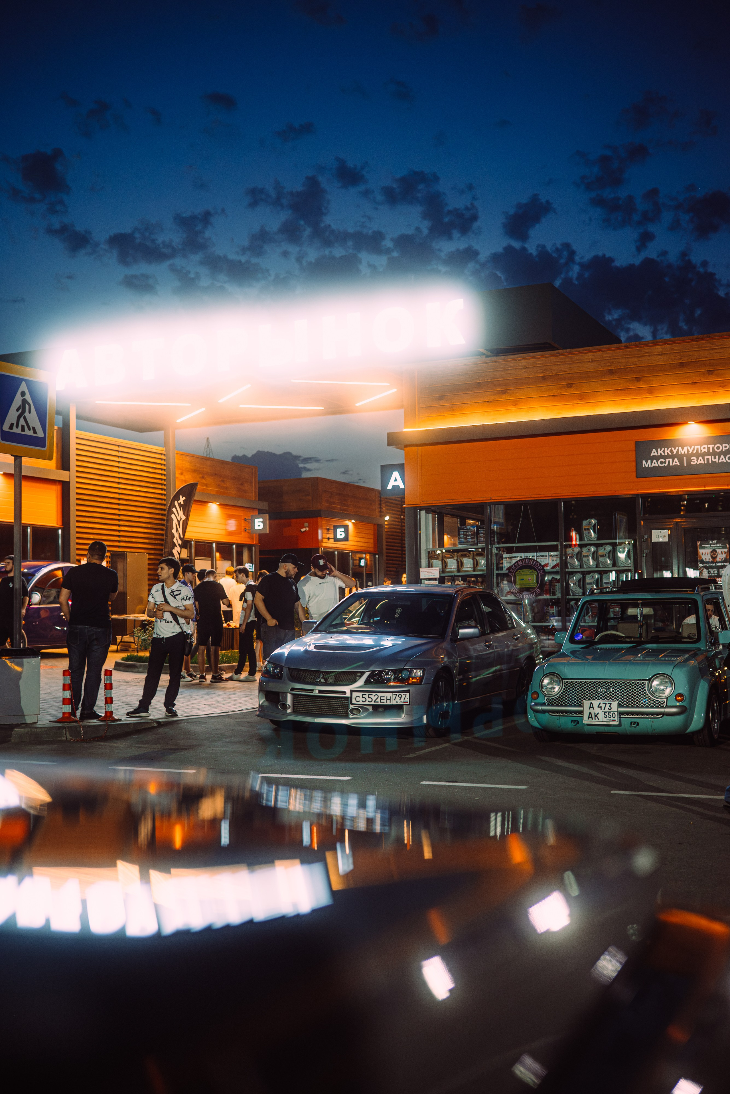 Downfly 9 июля 2025. DeLorein