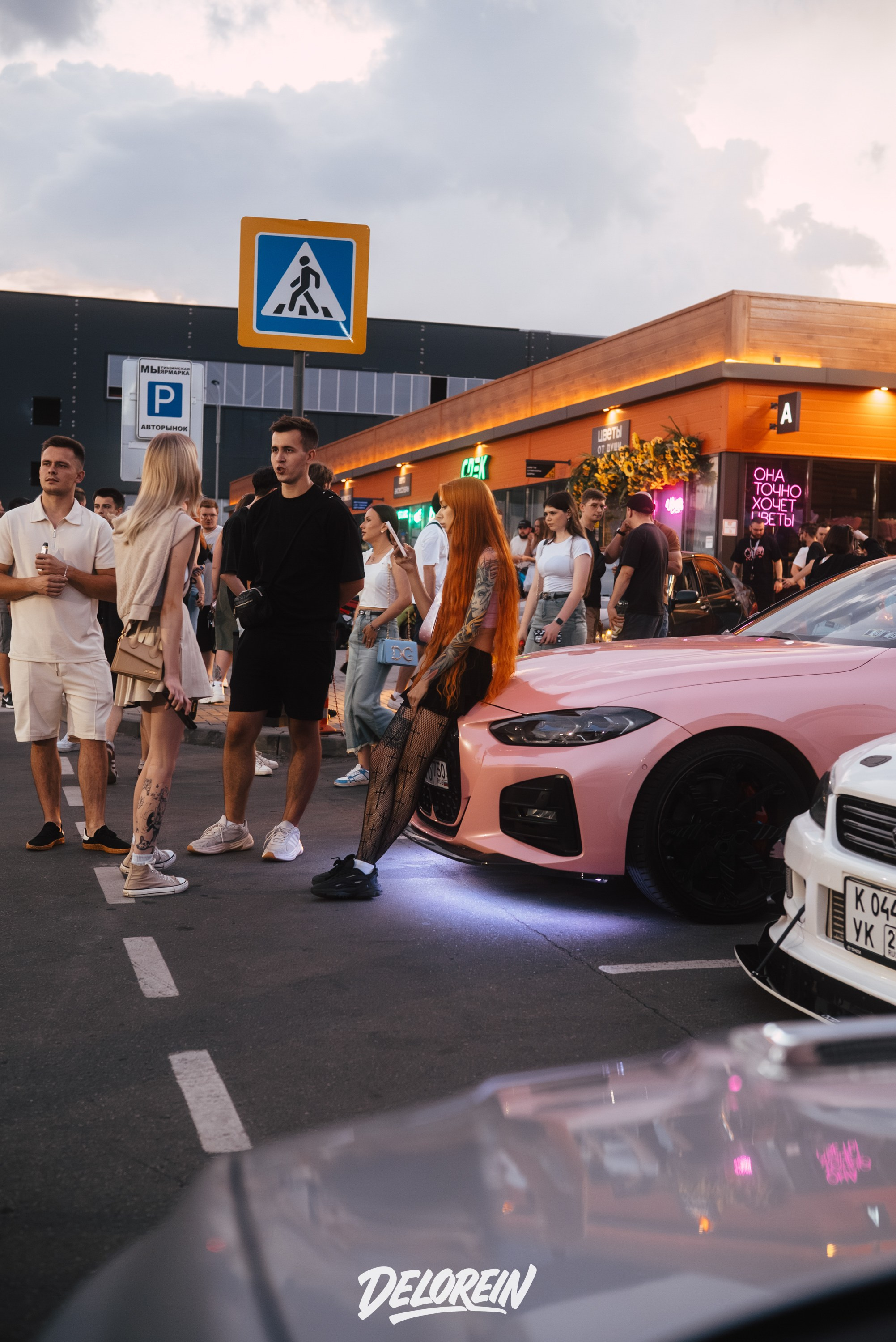 Downfly 30 июля 2025. DeLorein