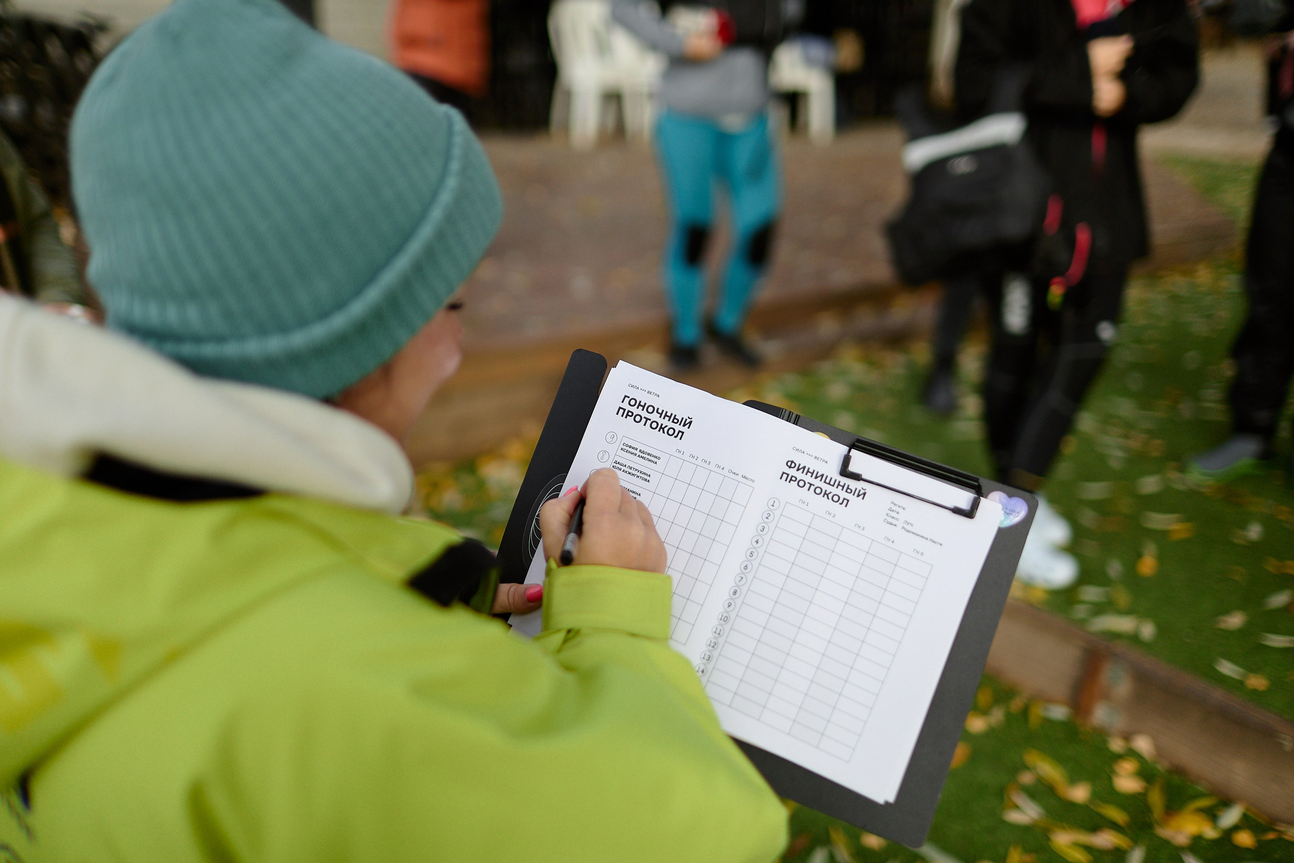 Sila Vetra. Еремина Катерина