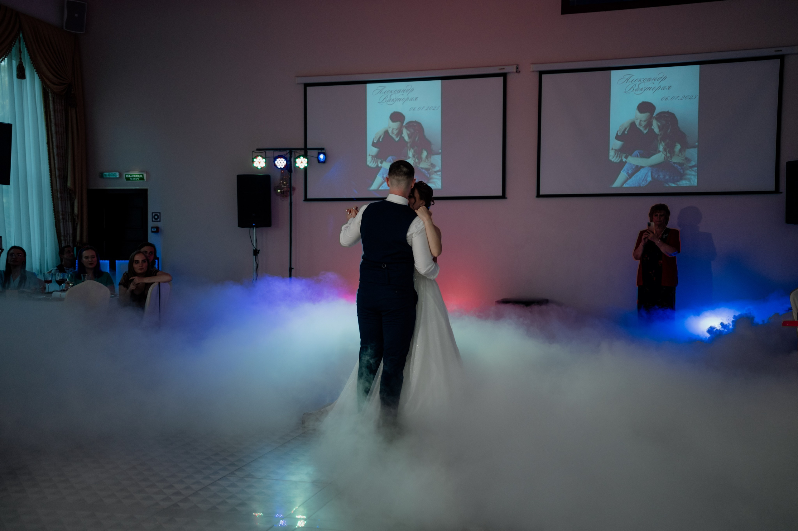 Александр и Виктория. Свадебный и Семейный фотограф в Ярославле Алёна Колясникова