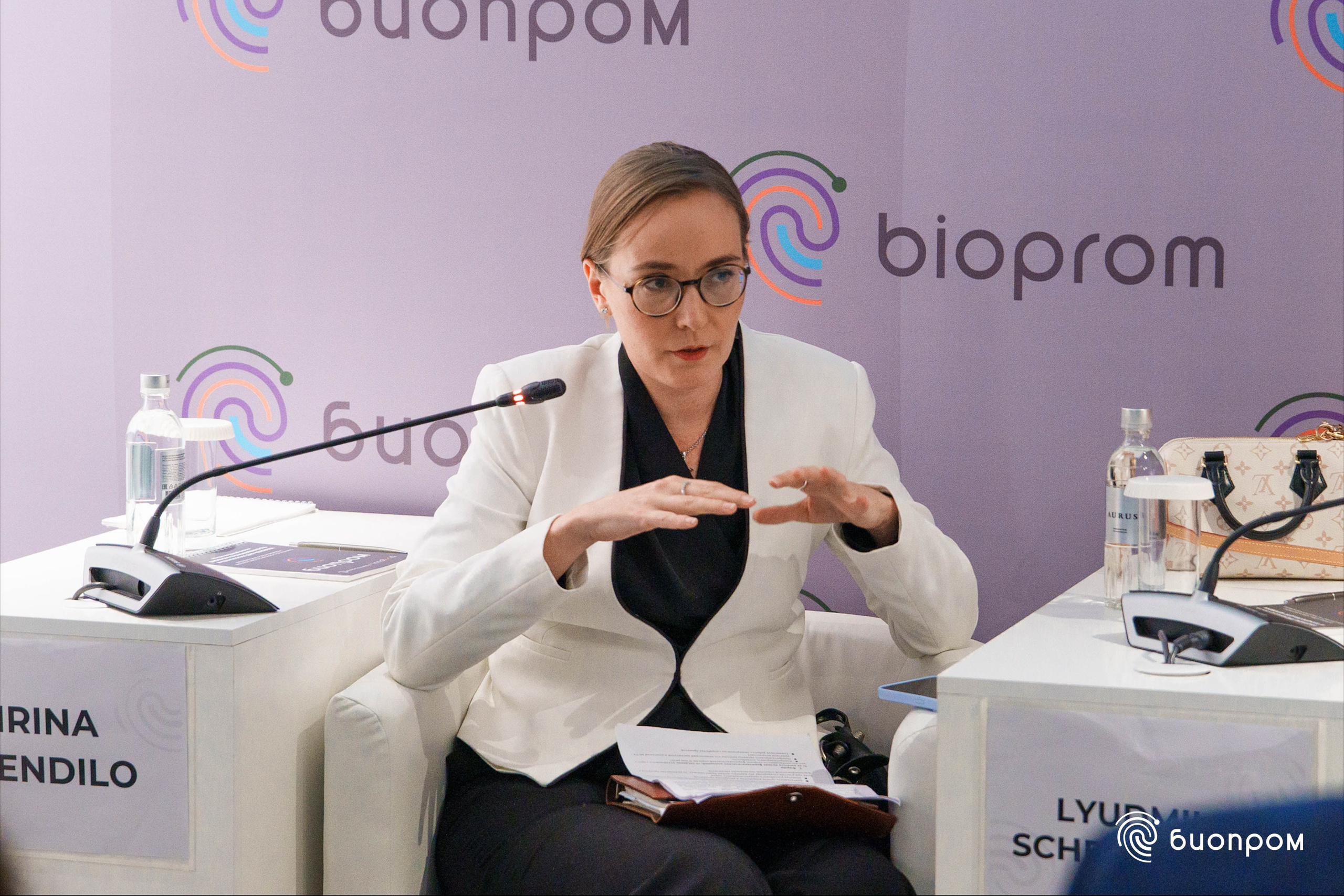 БИОПРОМ'24. Медиатека Группы компаний «Велфарм»