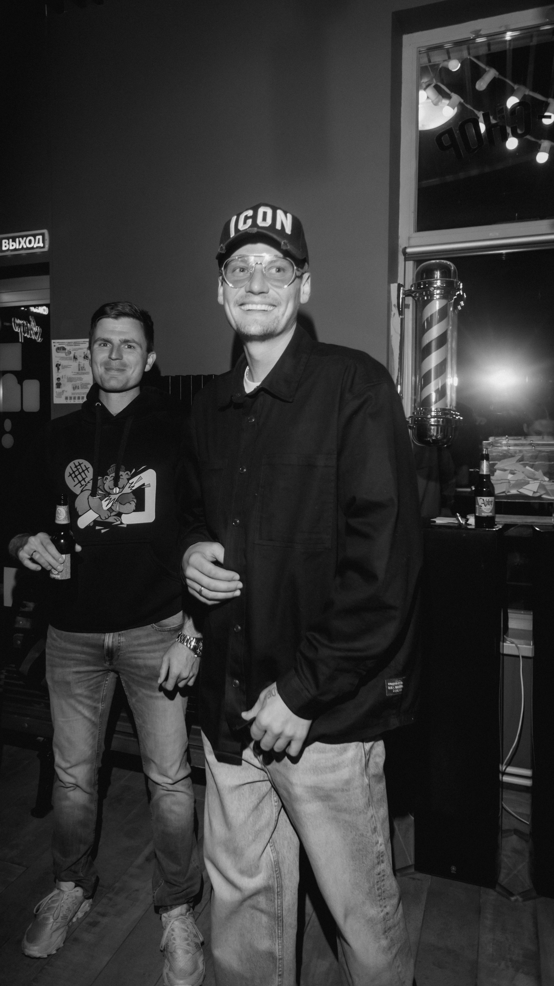 Chop-Chop. Андрей Риттер Репортажный идейный портретный фотограф Сахалина