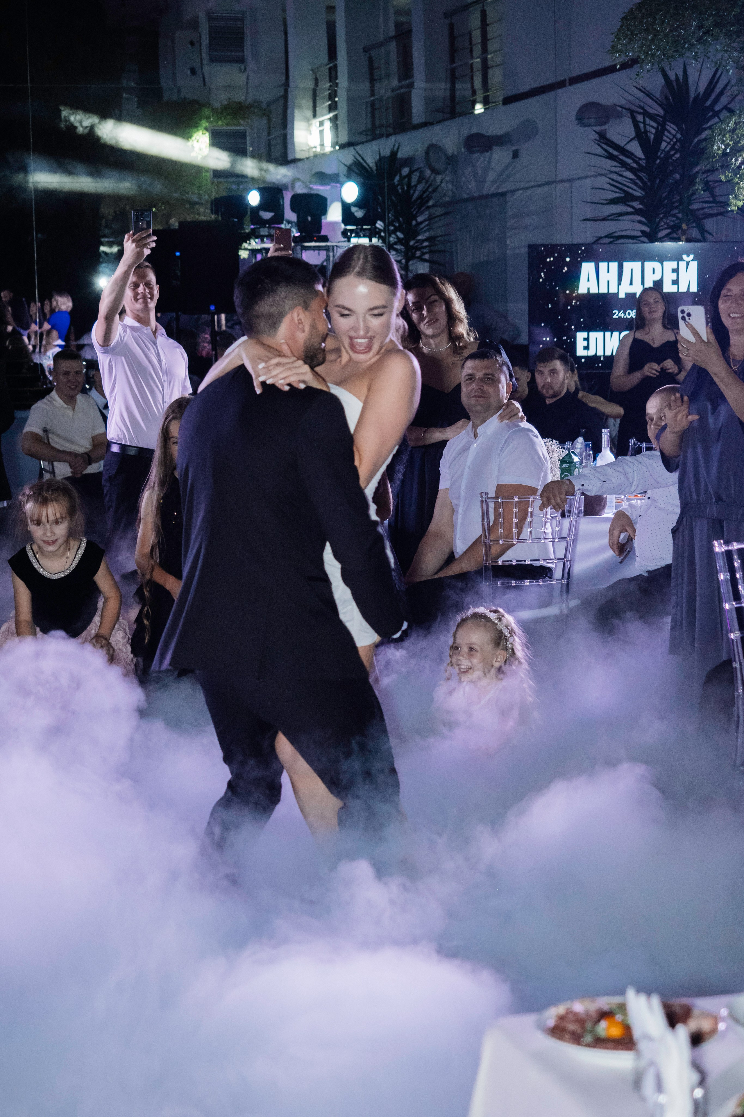 Андрей и Лиза. Фотограф в Калининграде Дмитрий Мишин