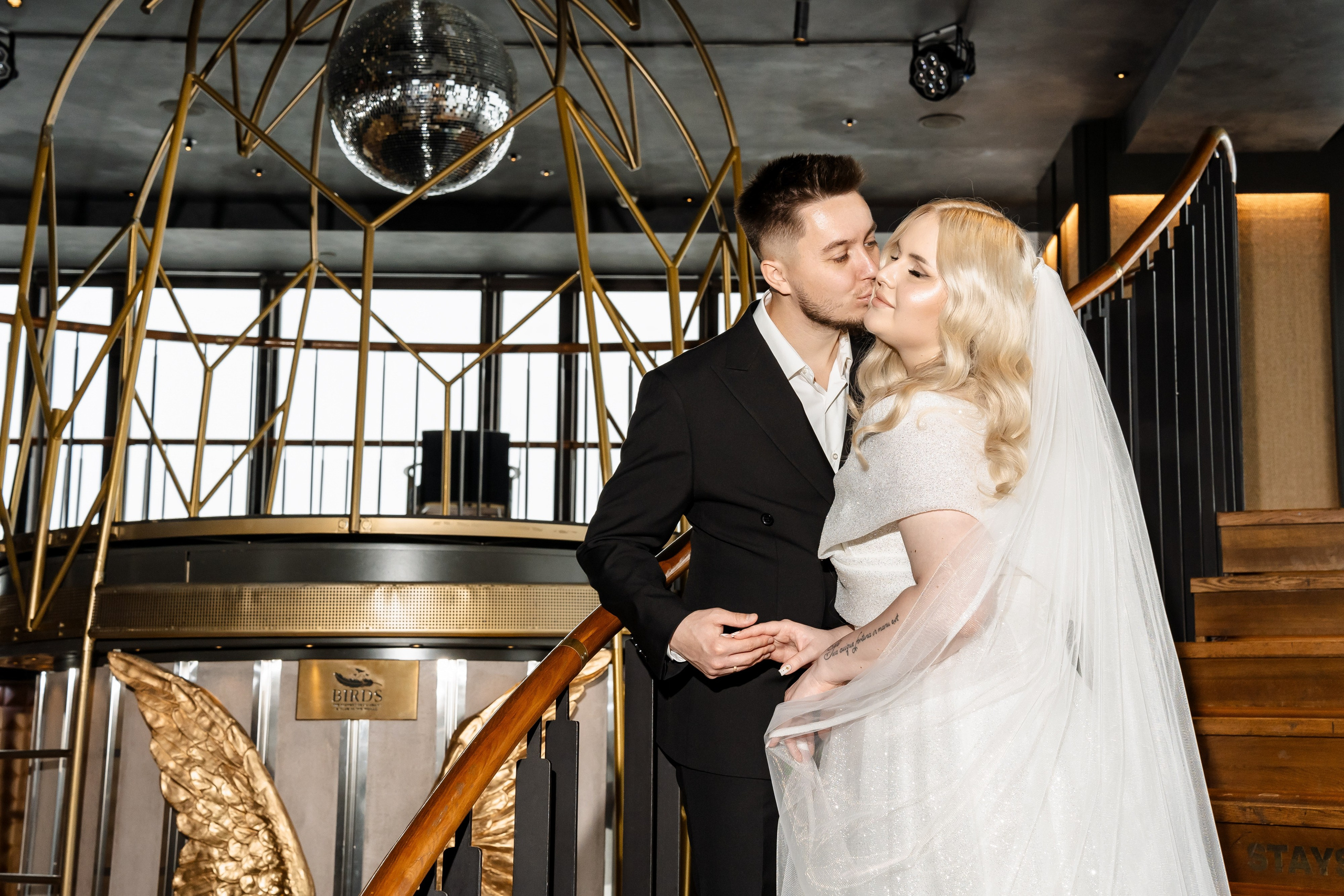 Свадьба Ксении и Александра. Свадебный фотограф в Москве Яна Деньгина