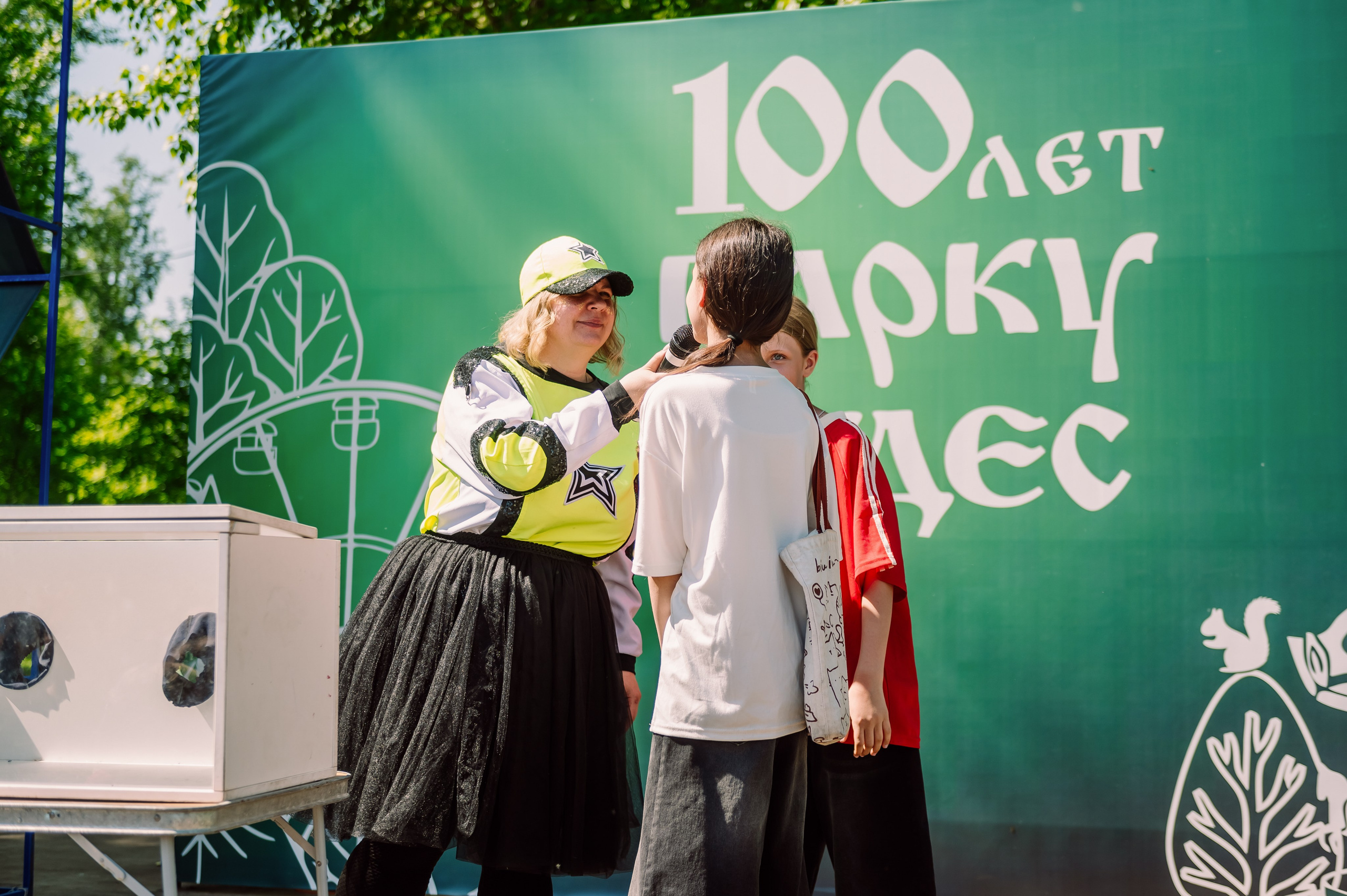 День Защиты Детей 2026. Детский фотограф, семейный фотограф и репортажи в Кемерово
